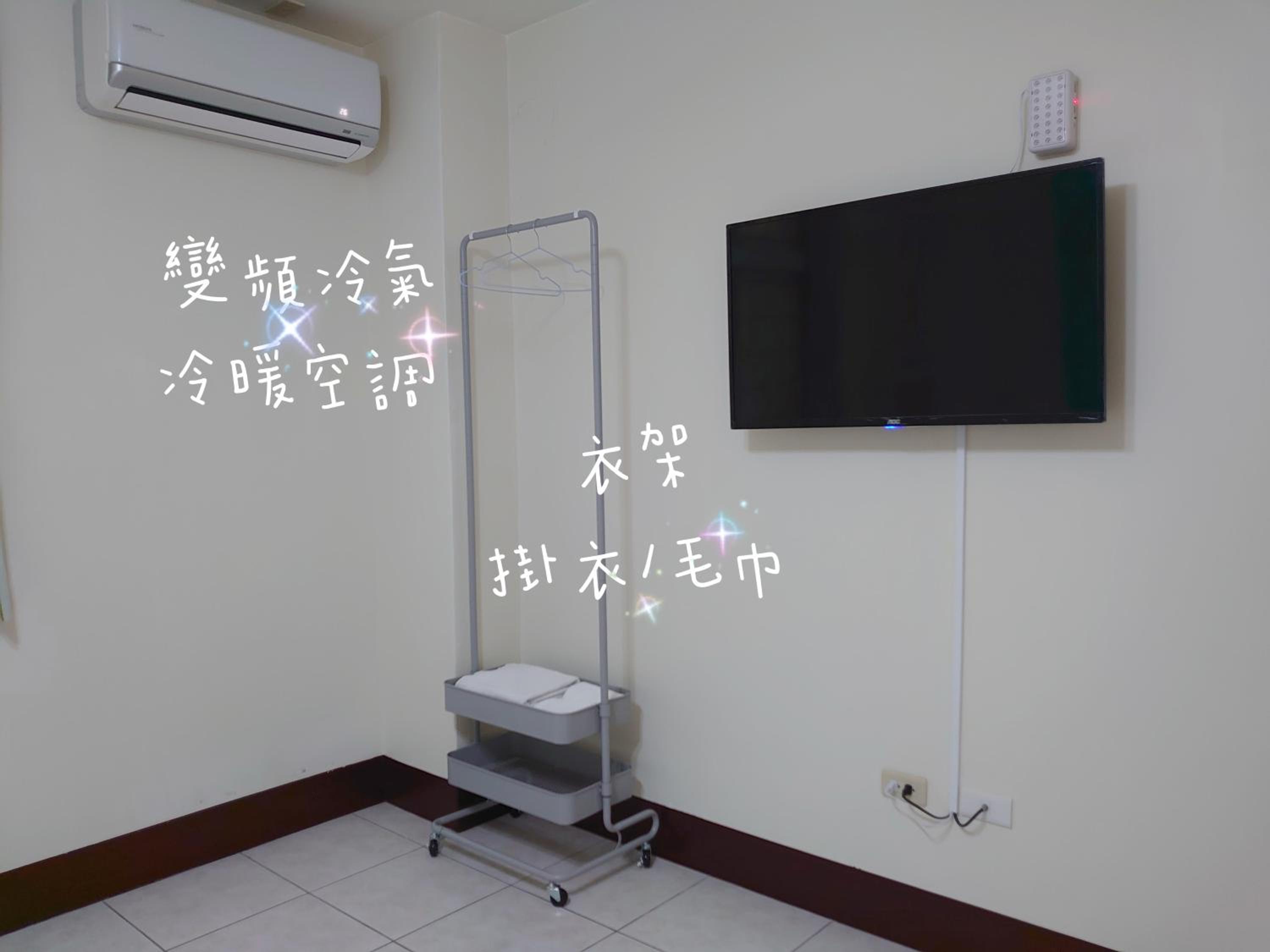 梵妮民宿 Funny Guesthouse-包棟民宿 view 3