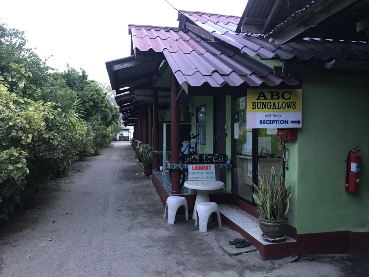 ABC Bungalow