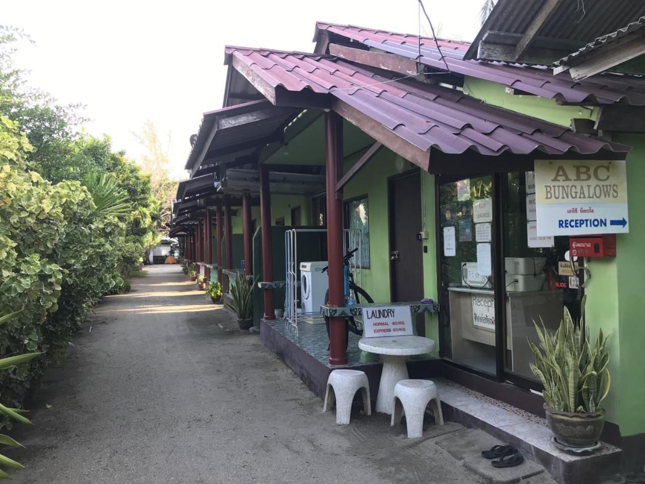 ABC Bungalow