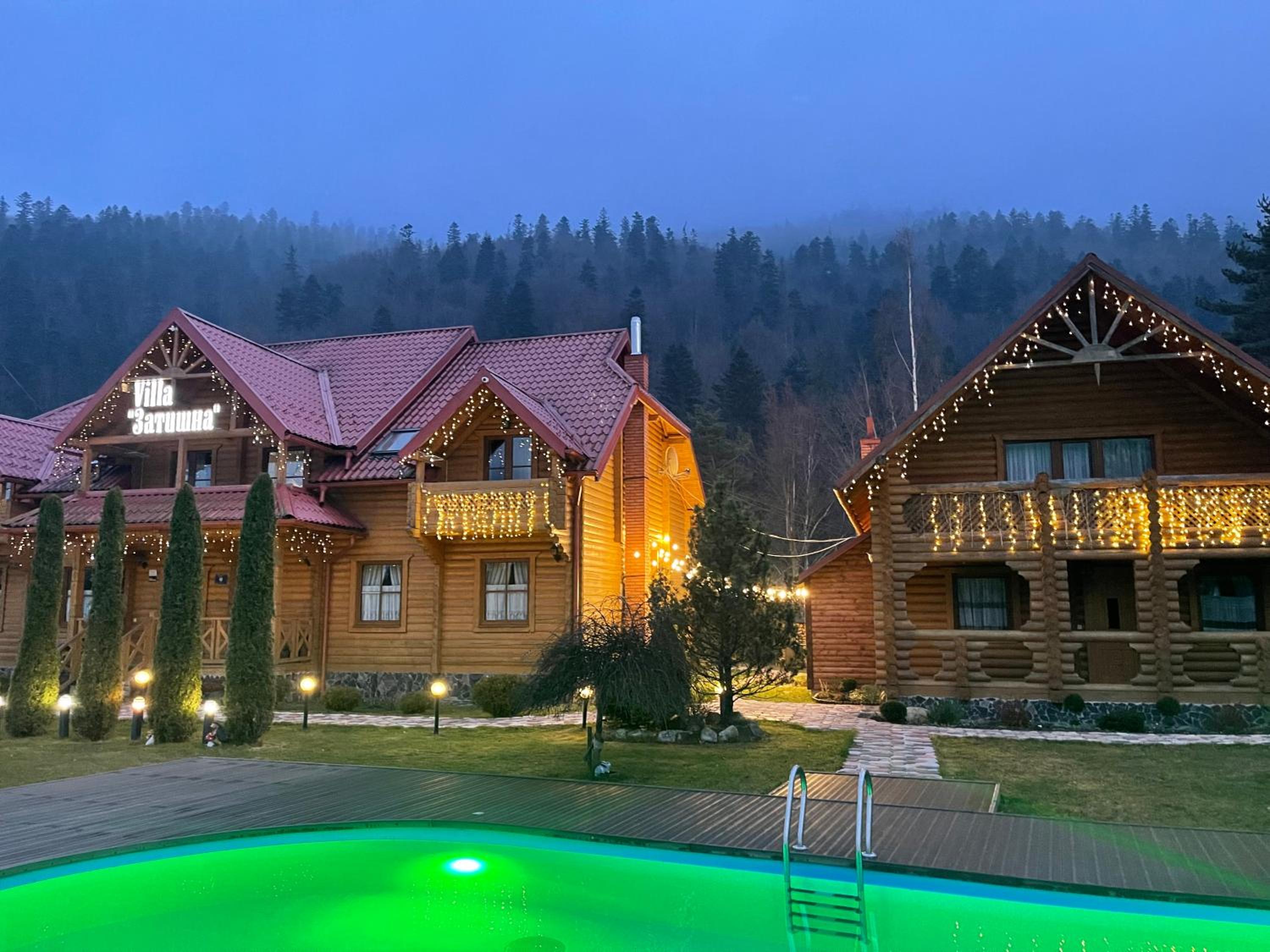 Villa "Затишна" view 5