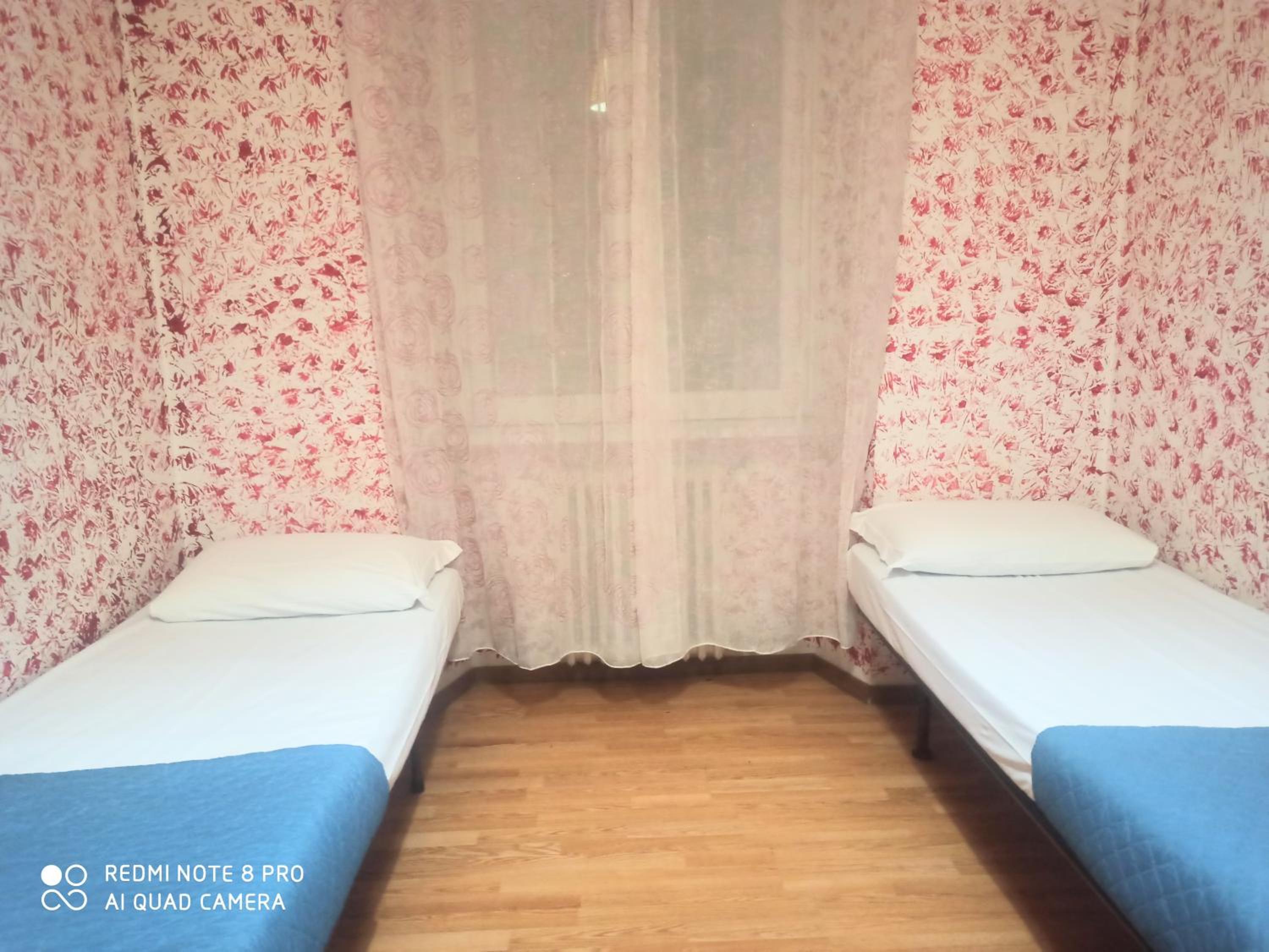 Fatima House