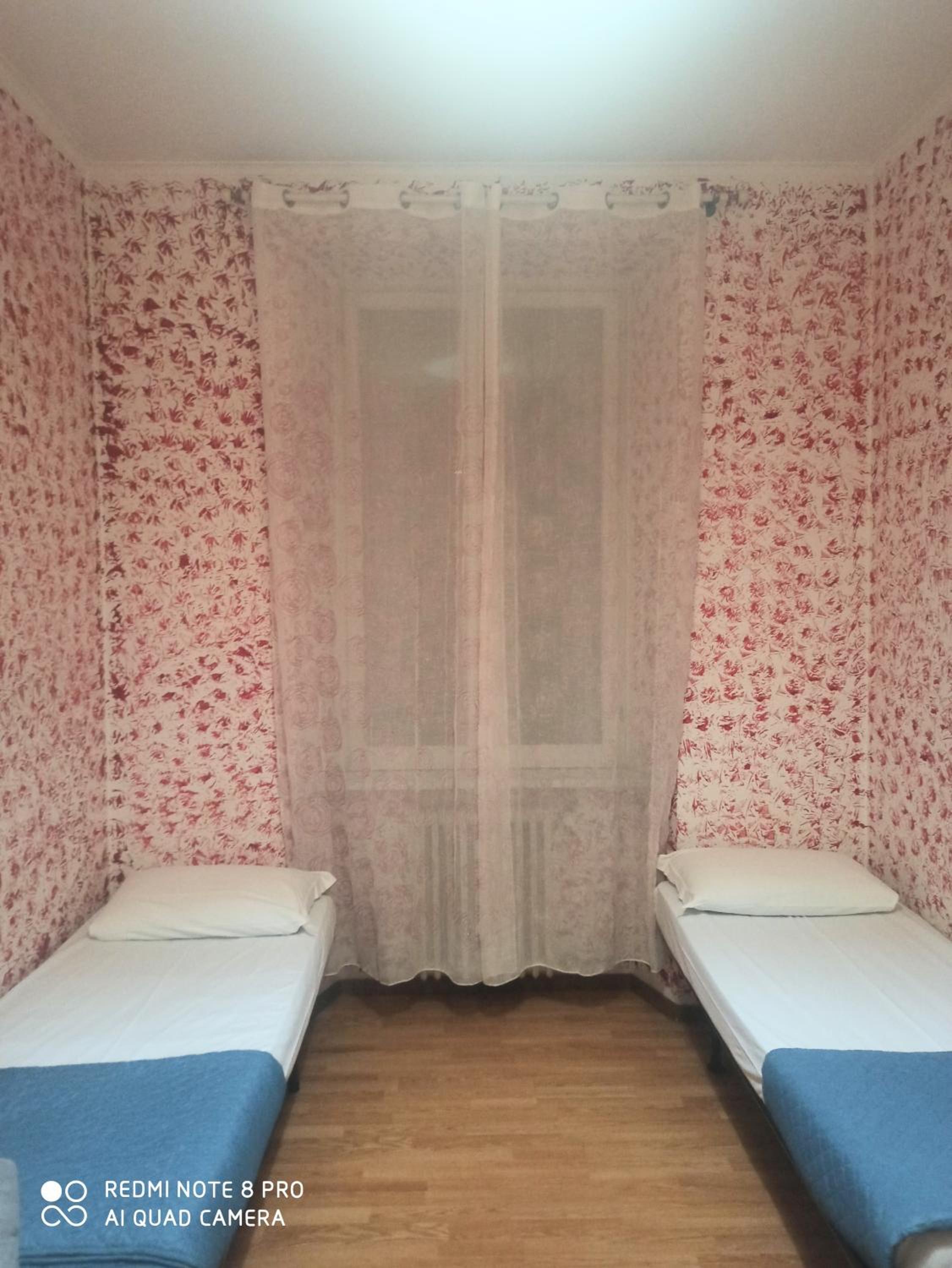 Fatima House