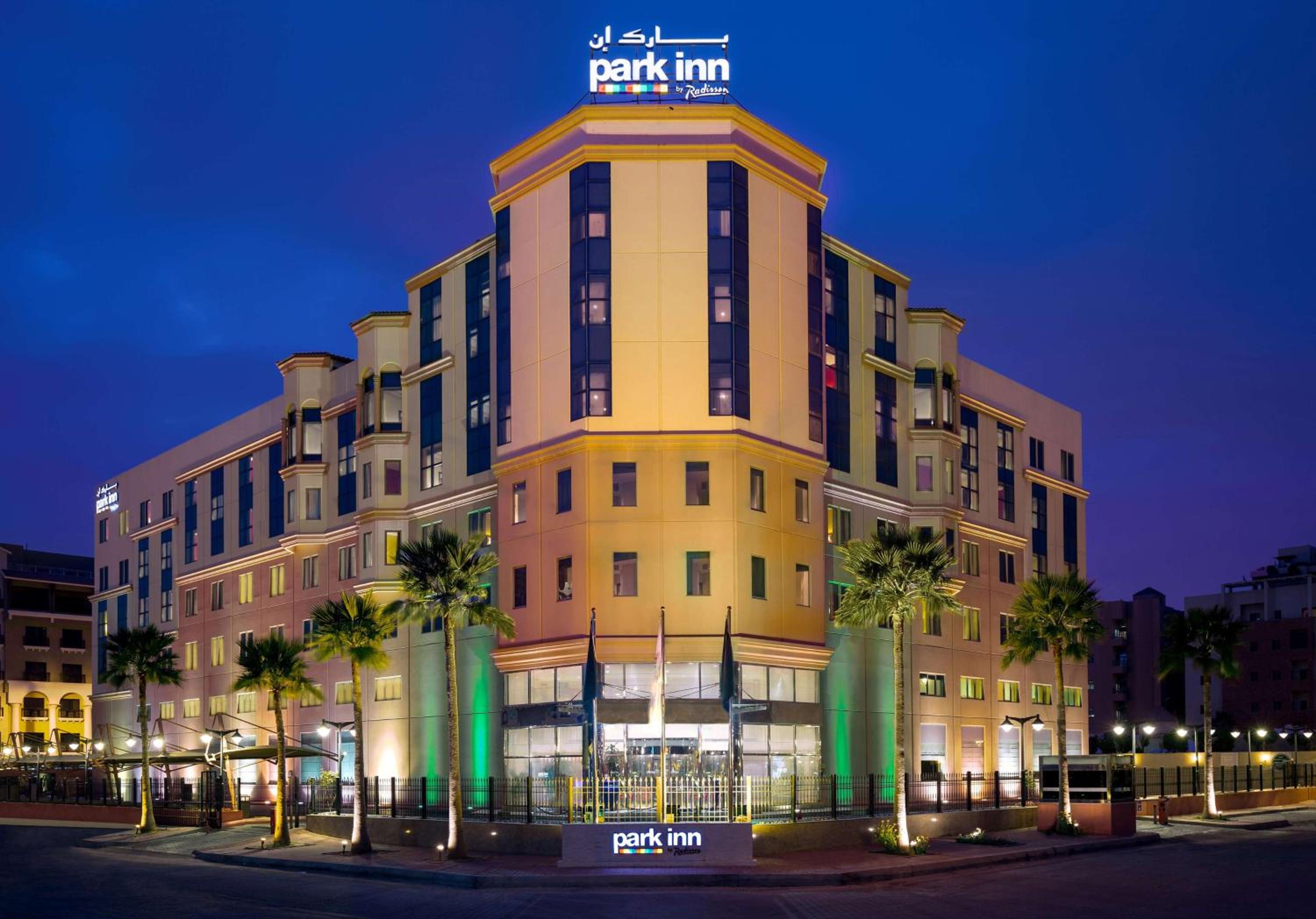 Hotel Park Inn by Radisson Al Khobar