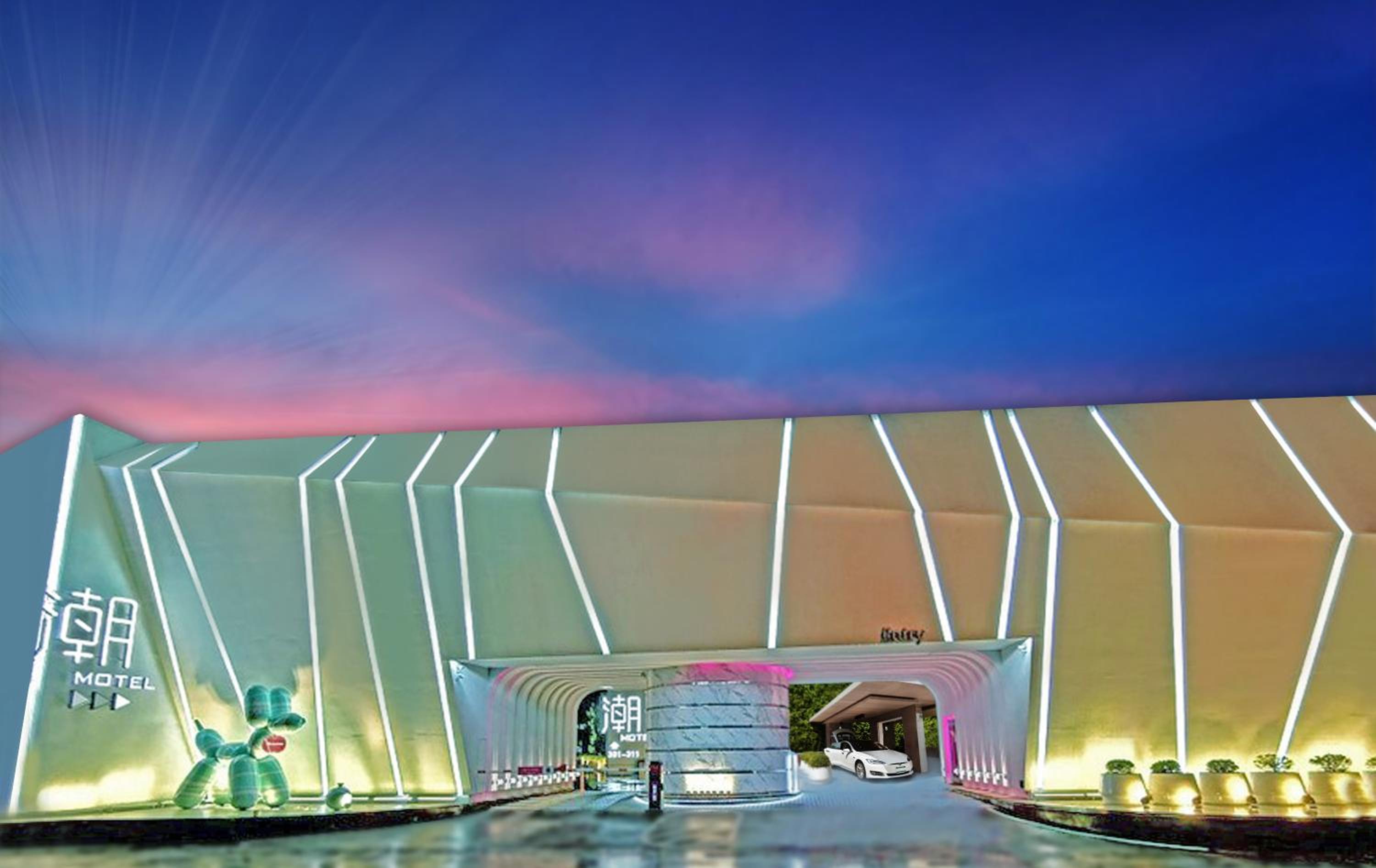 Chao Motel