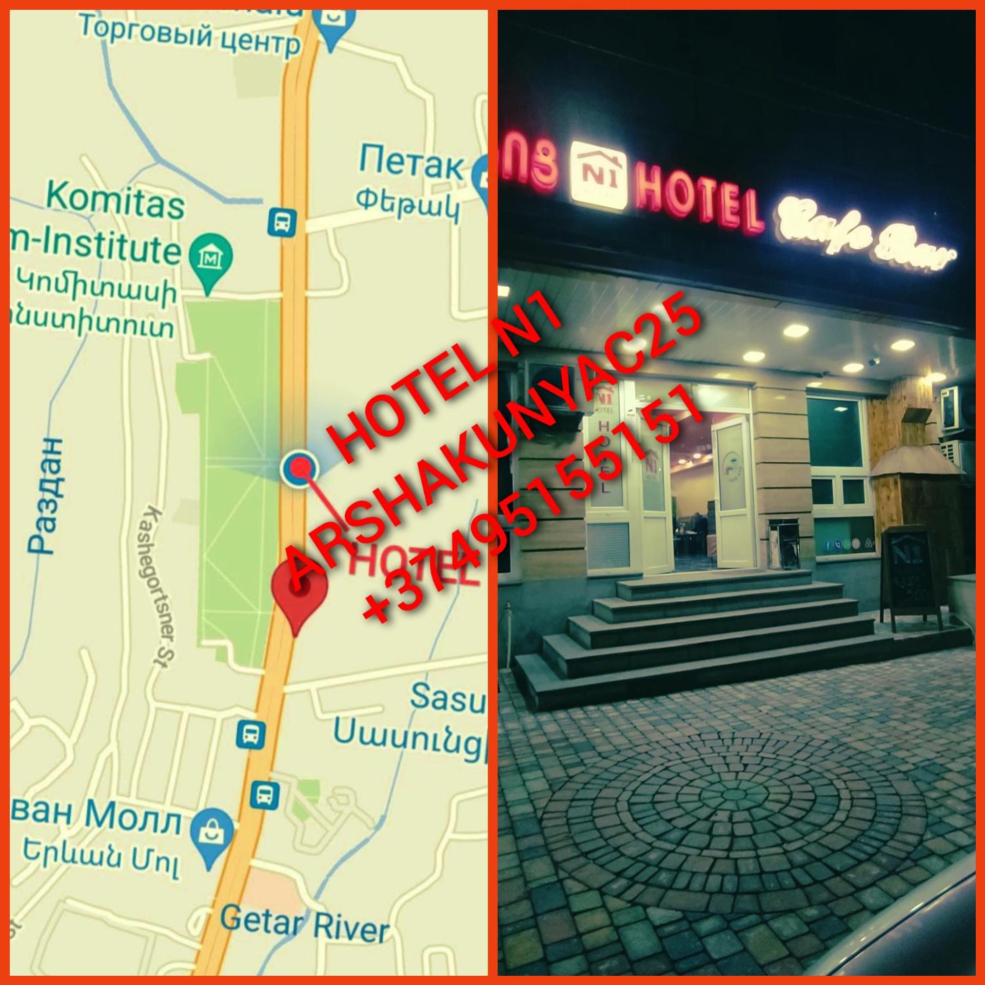 HOTEL N1
