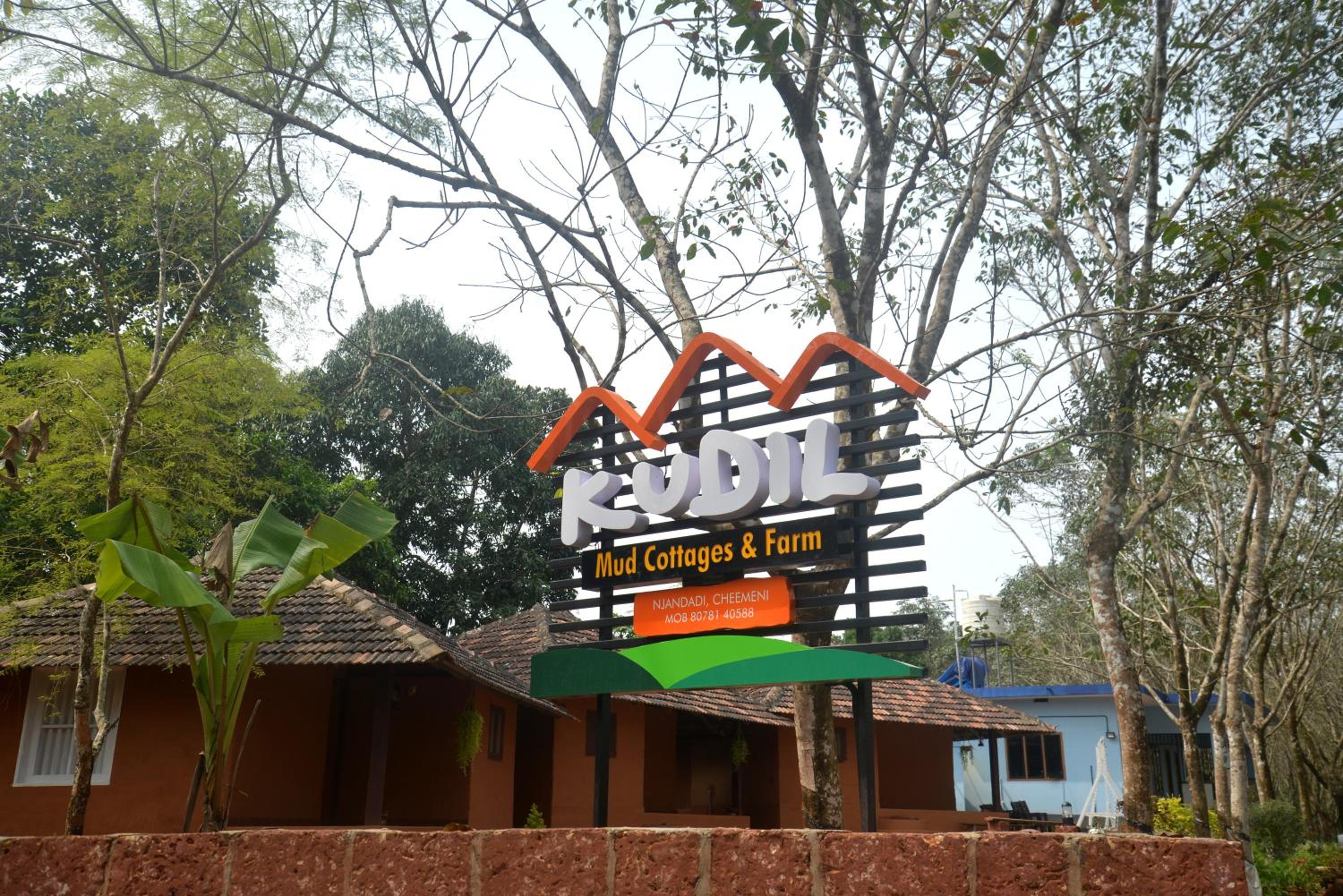 Kudil Mud Cottages, Cheemeni view 5