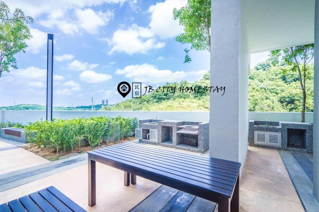 Meridin Medini by JBcity Home