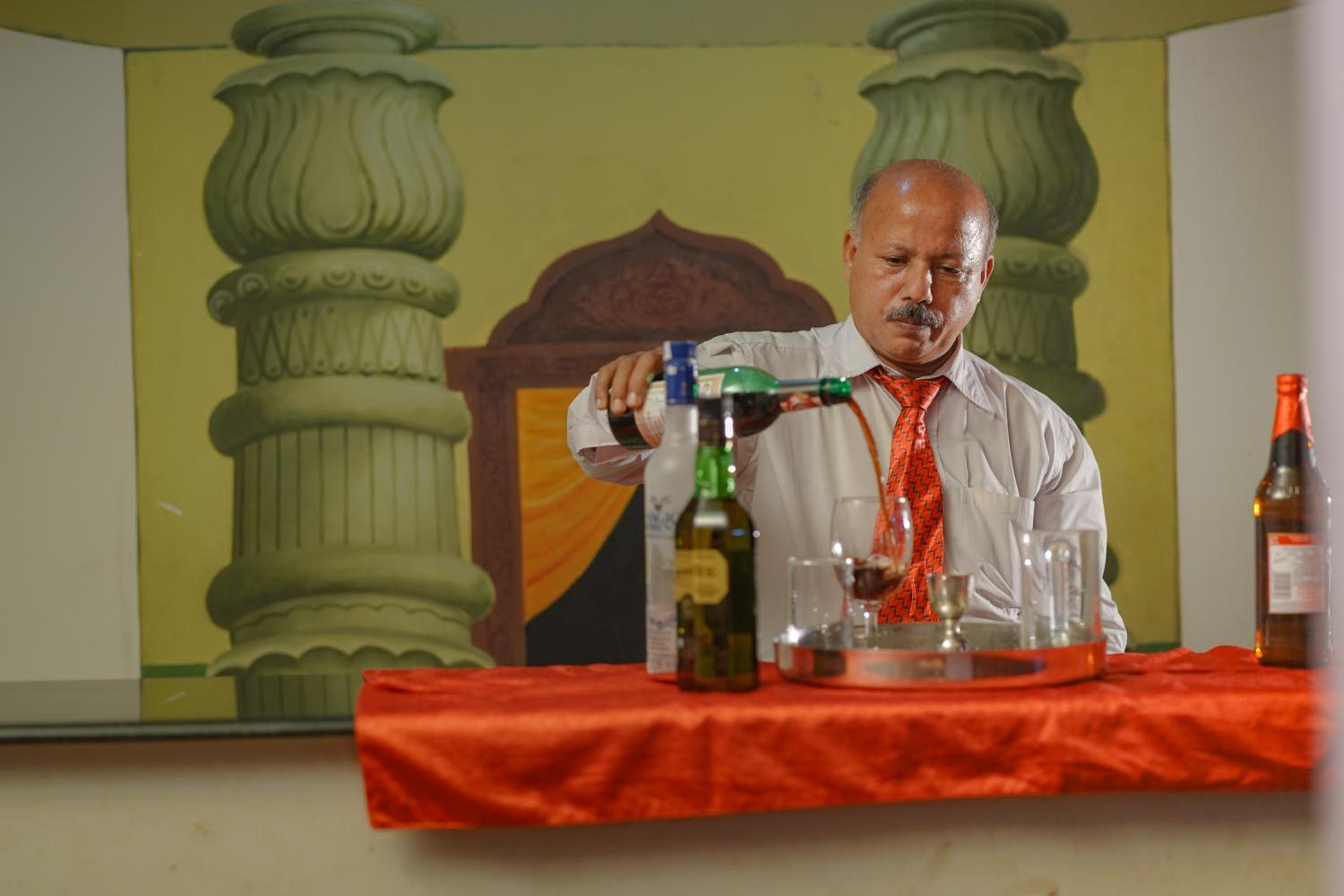 bar