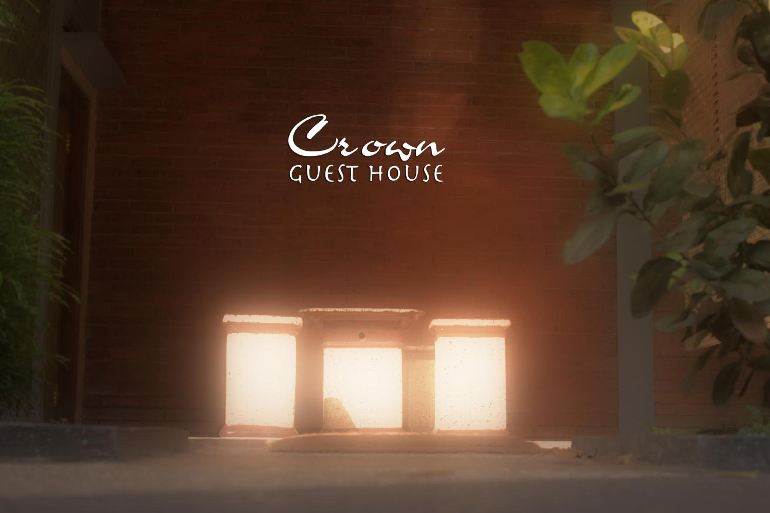 Crown Guest House, photo 27