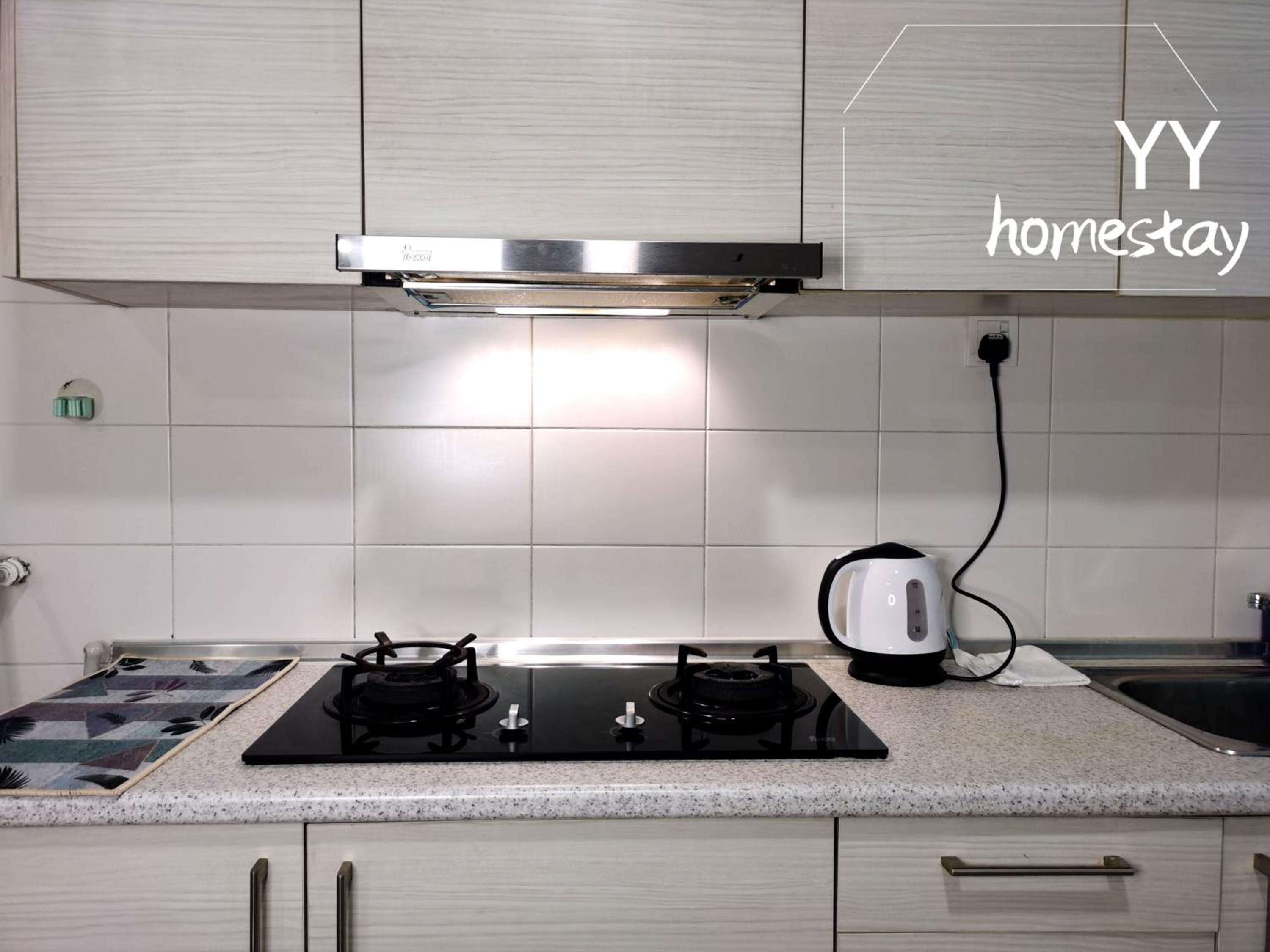 Rainforest City House Paradigm Skudai UTM TVBox