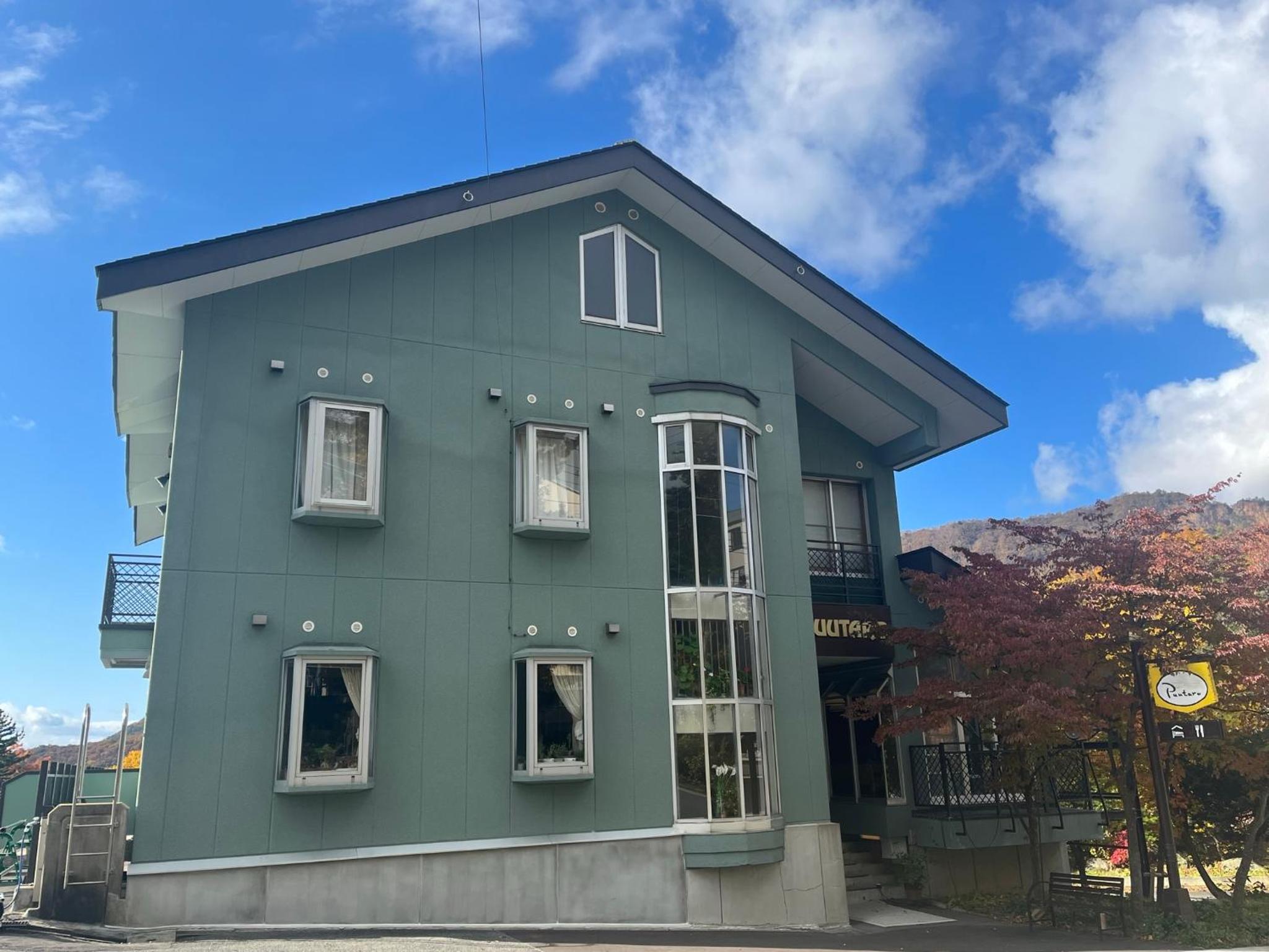 Pension Puutaro