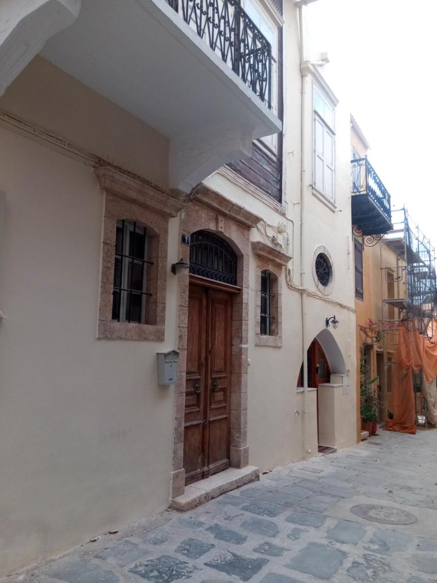 ANATOLIA Traditional Guest House view 2