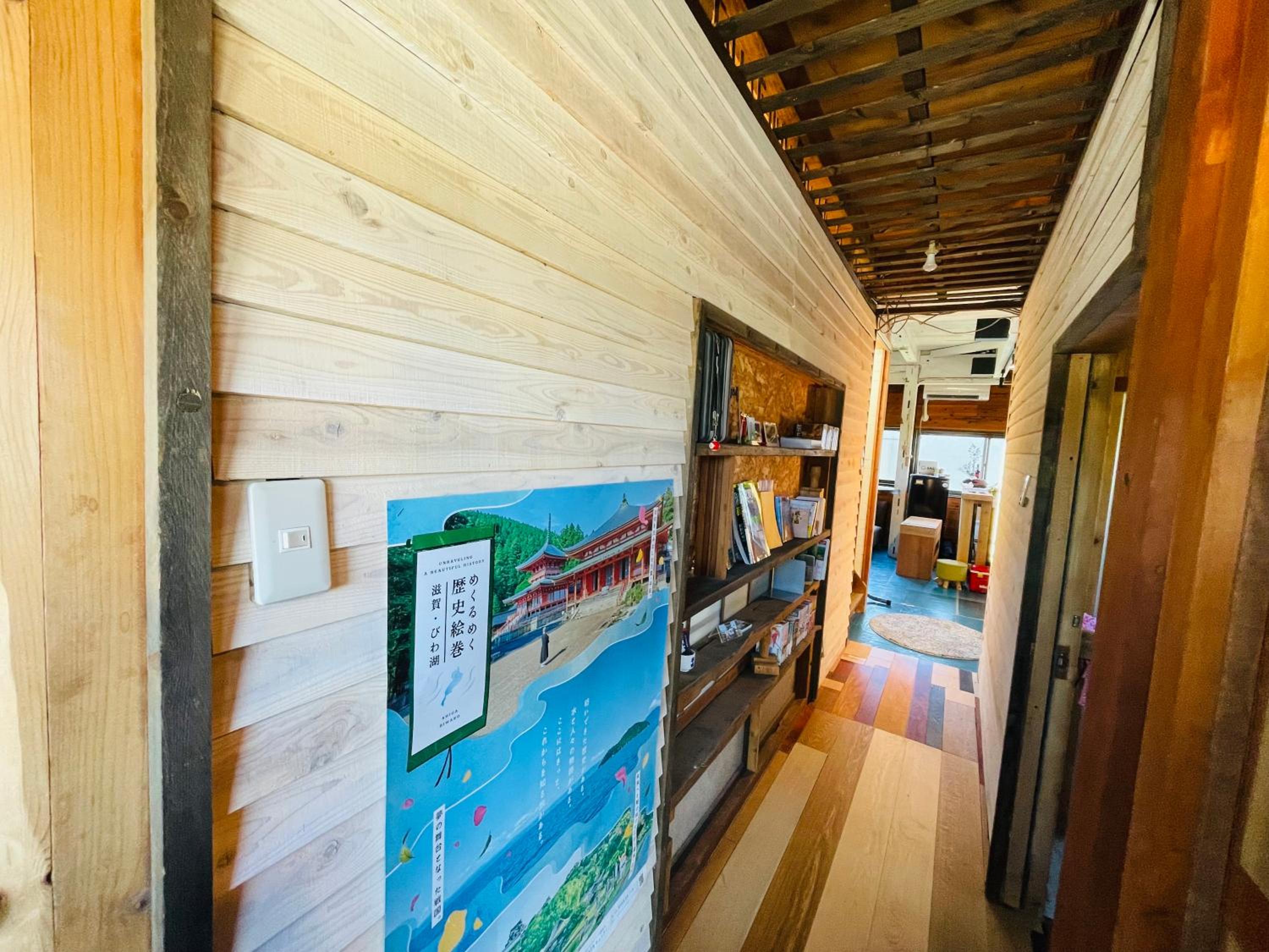 GYPSY TAKASHIMA view 5