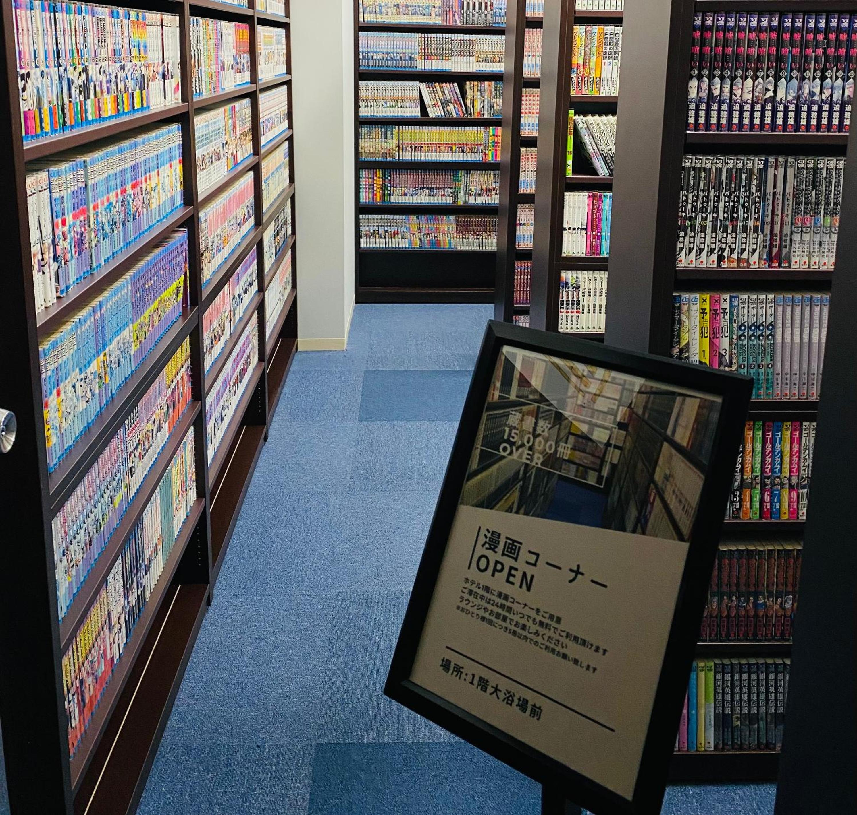 Hotel Relief SAPPORO SUSUKINO - Vacation STAY 22964v 59