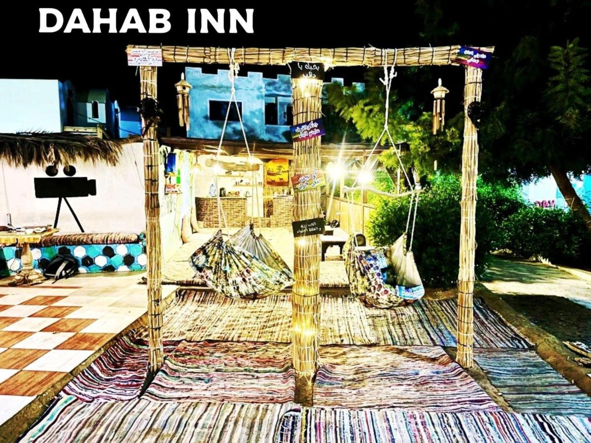 children's play area