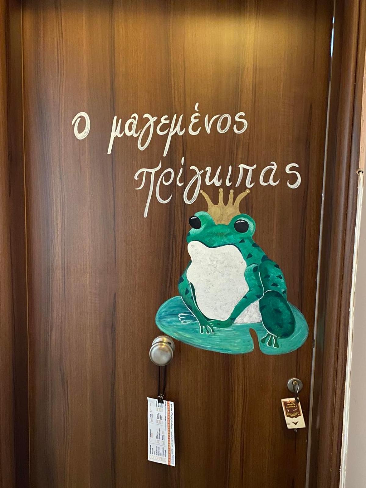 Photo 46