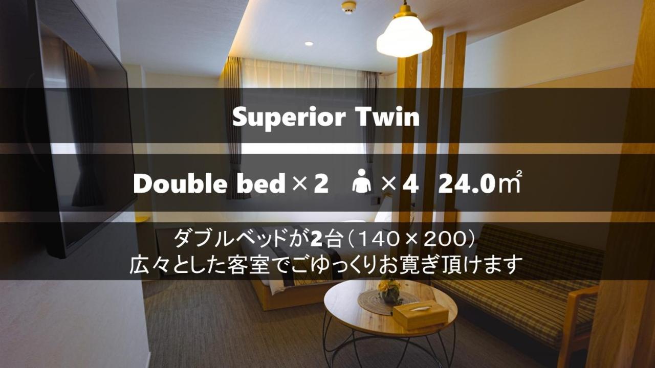 GRAND BASE Sumiyoshi view 2