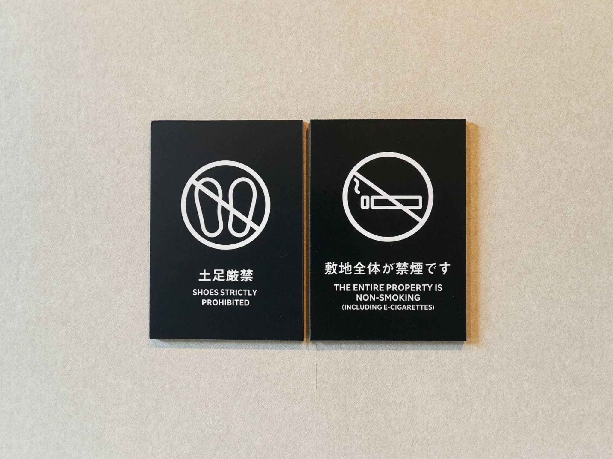 other