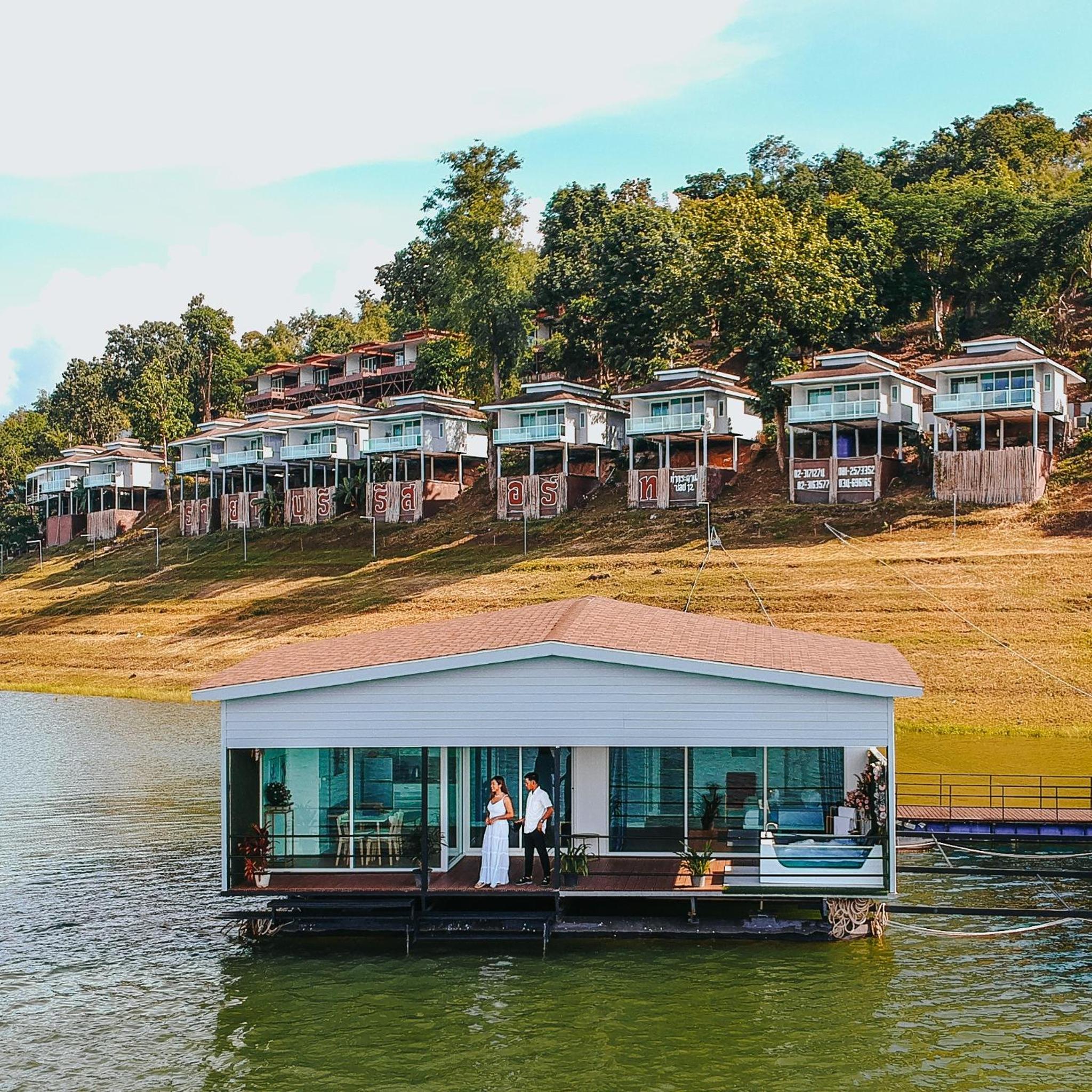 Raya Buri Resort Kanchanaburi
