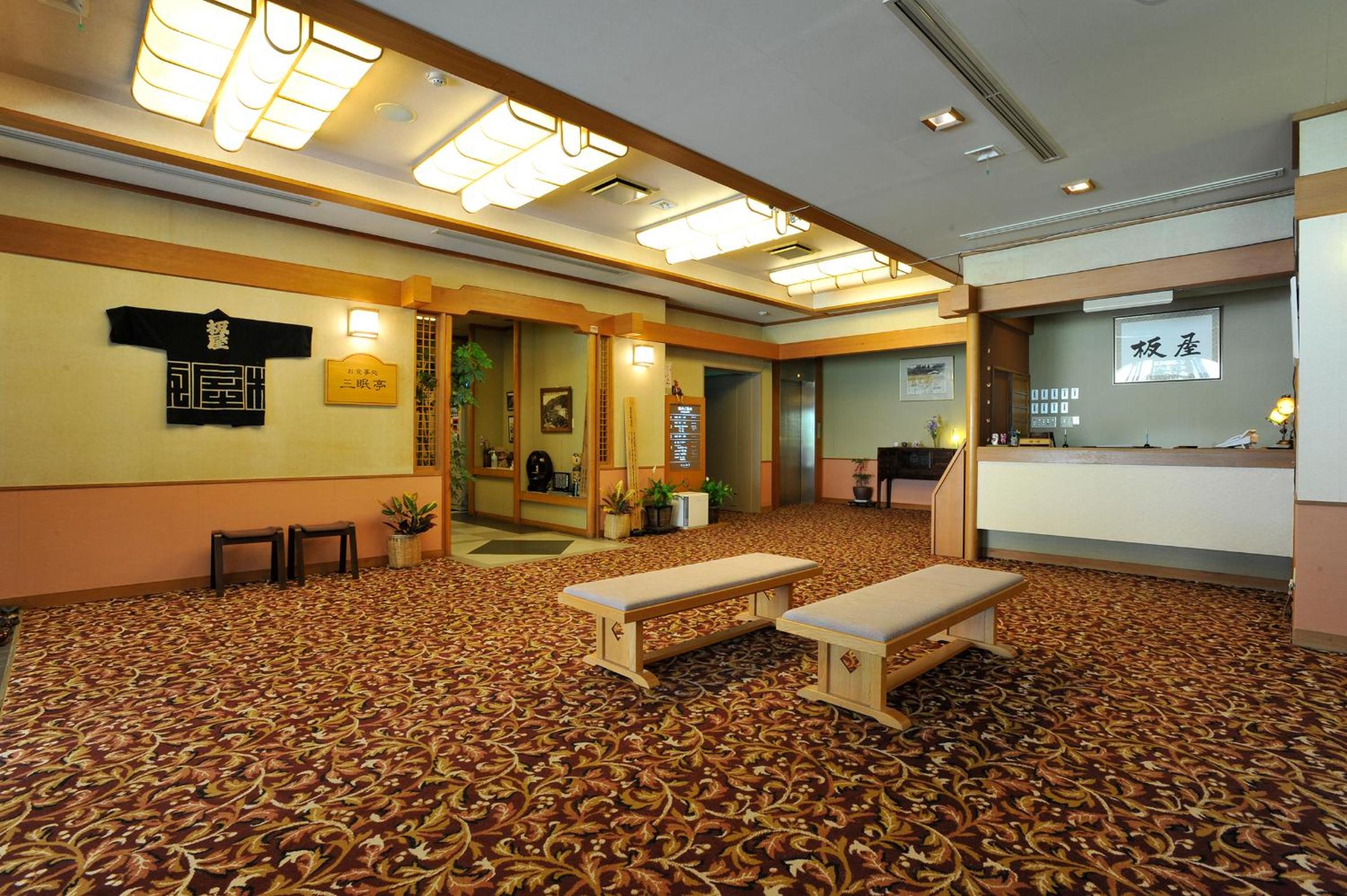Photo 18