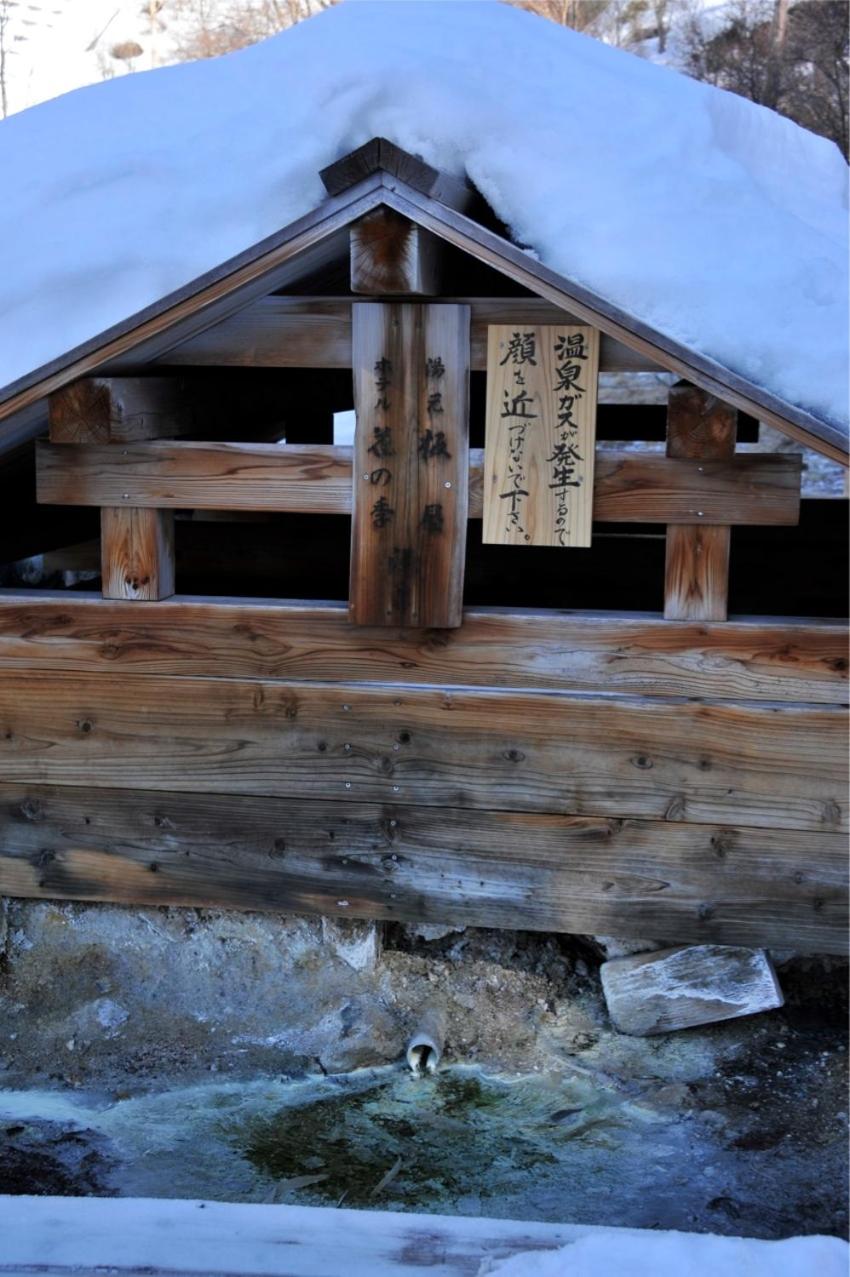Photo 32