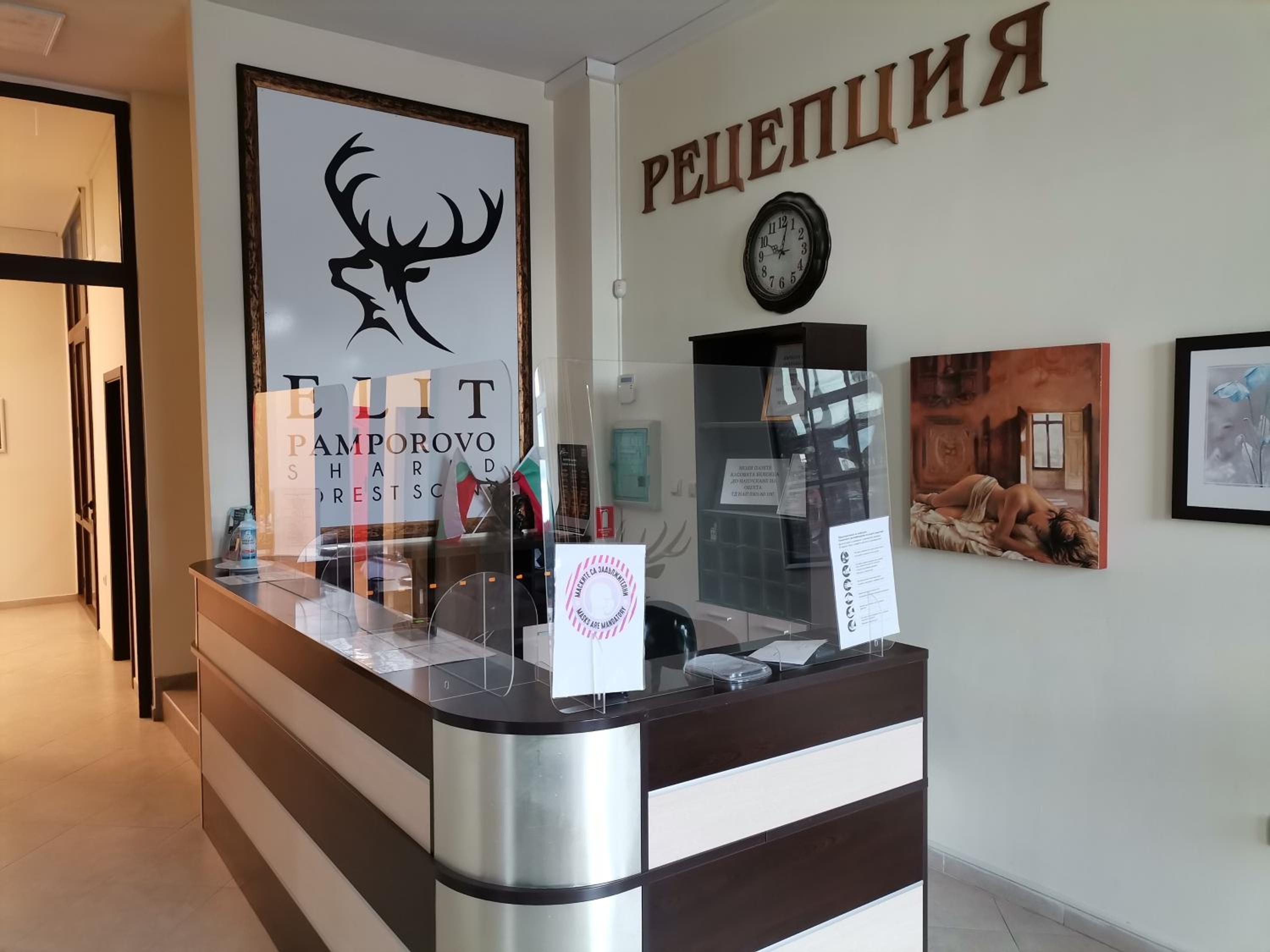 APARTMENT ANA/ АПАРТАМЕНТ АНА view 4