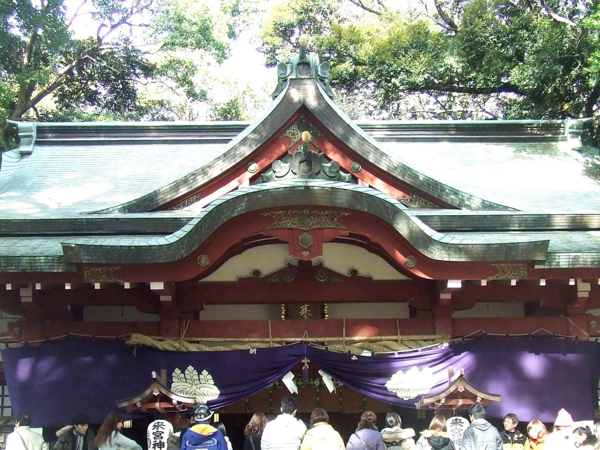 Photo 36