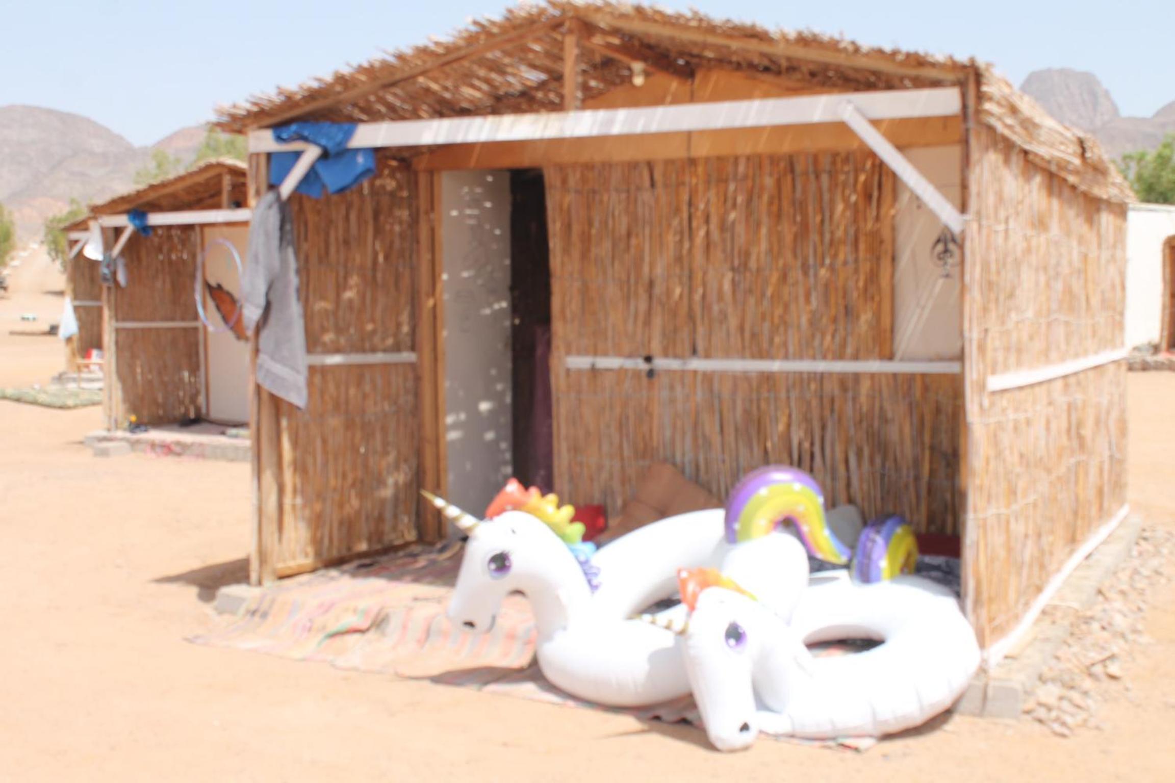 Alwaha Camp
