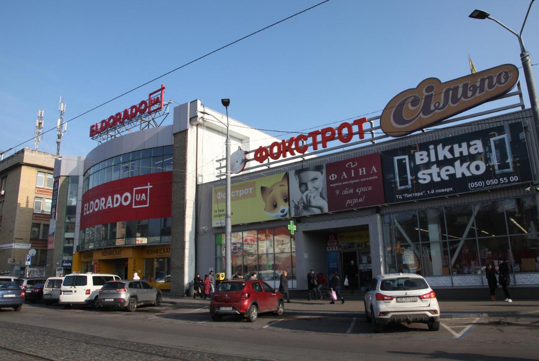 Photo 24