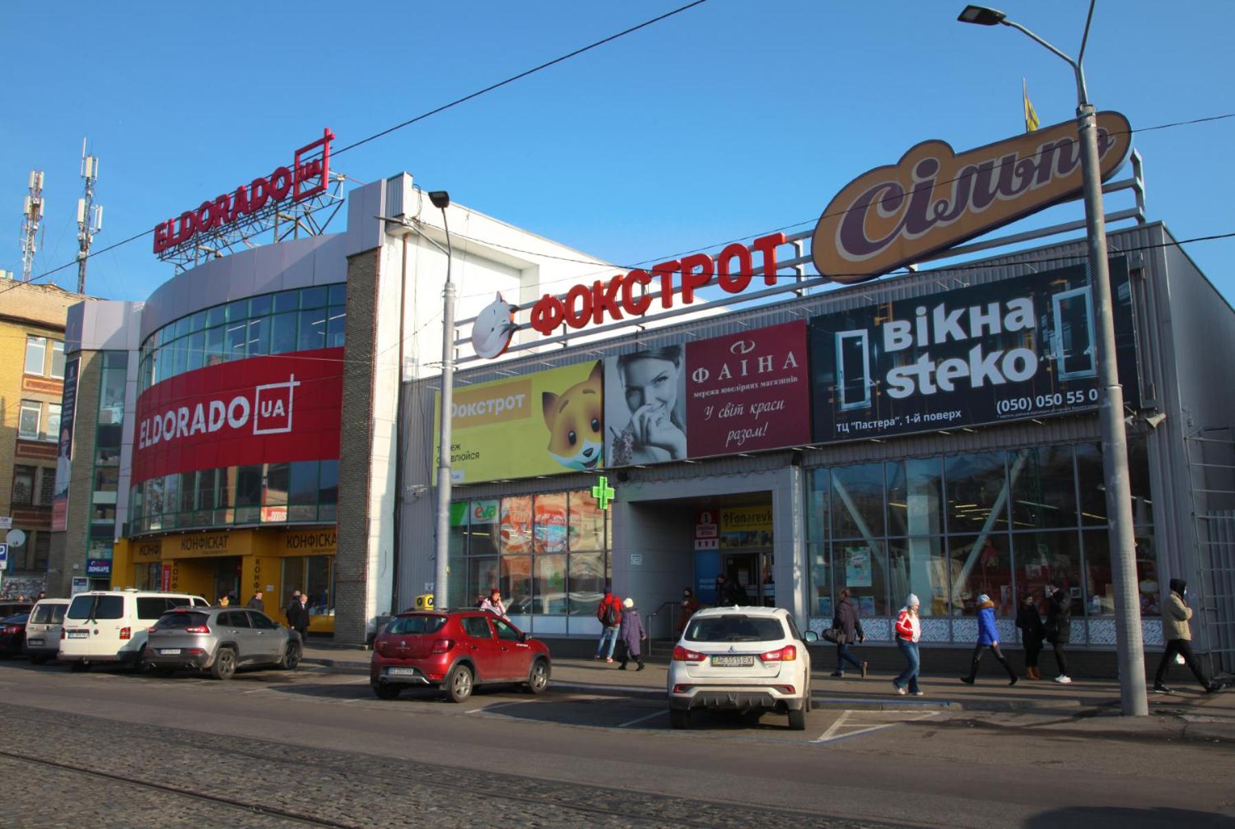 Photo 25