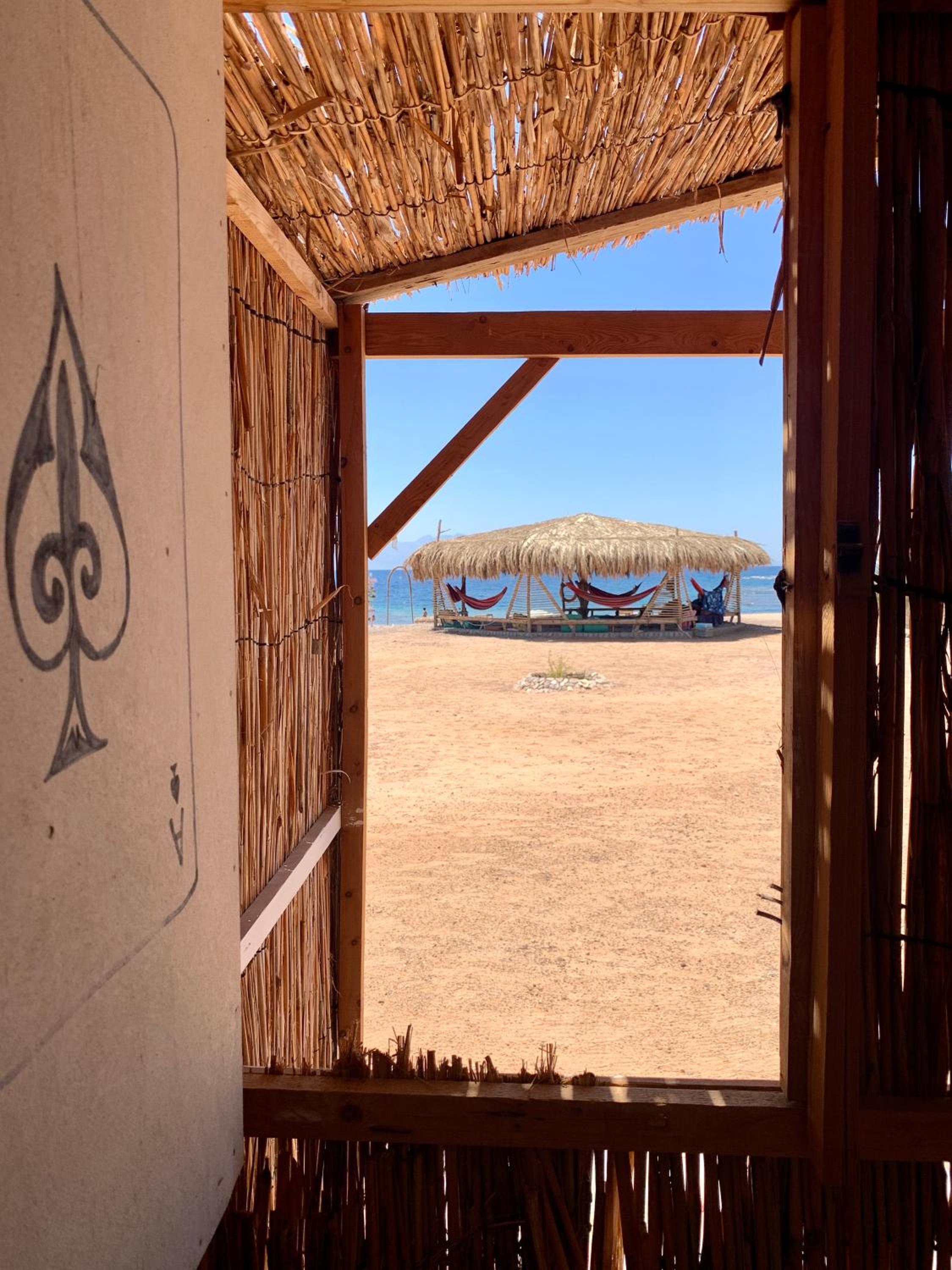 Alwaha Camp