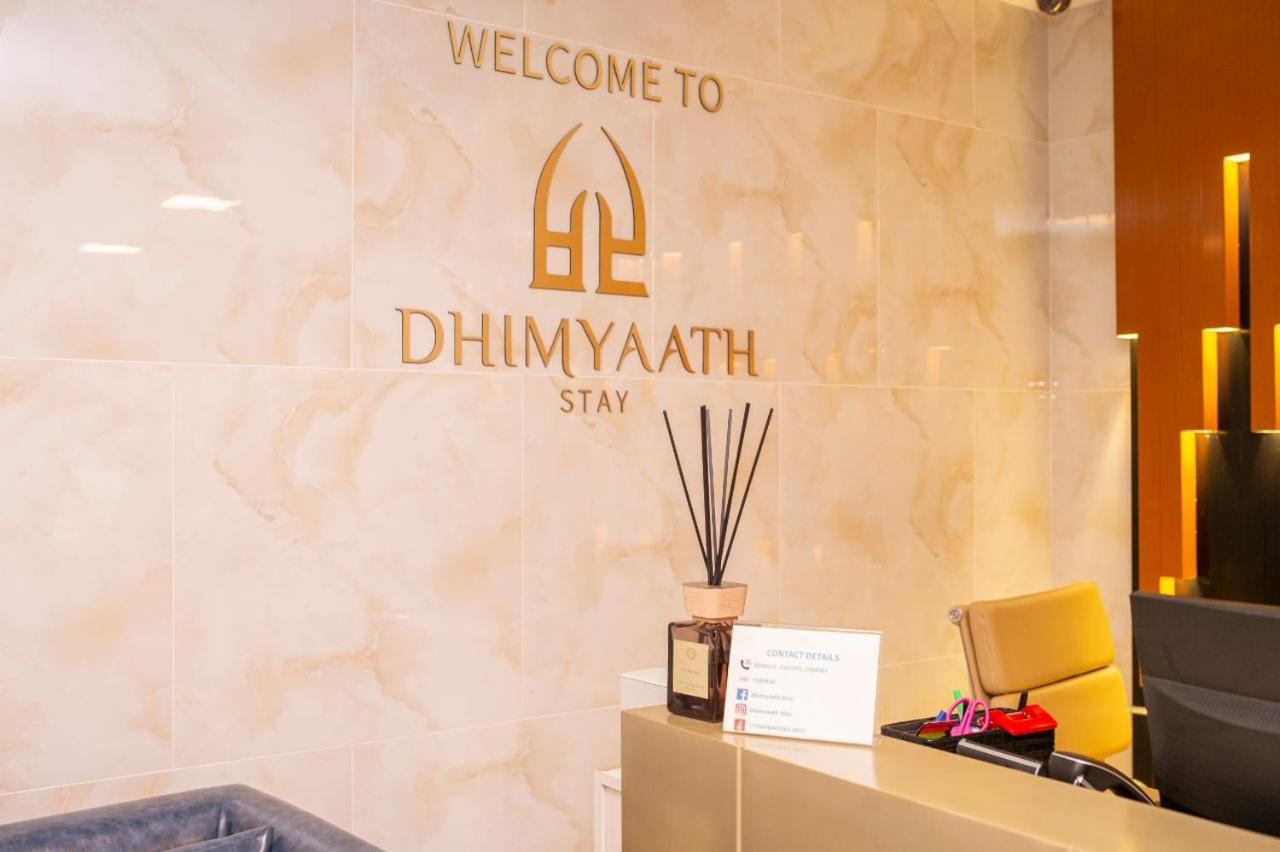 Dhimyaath Stay photo 3