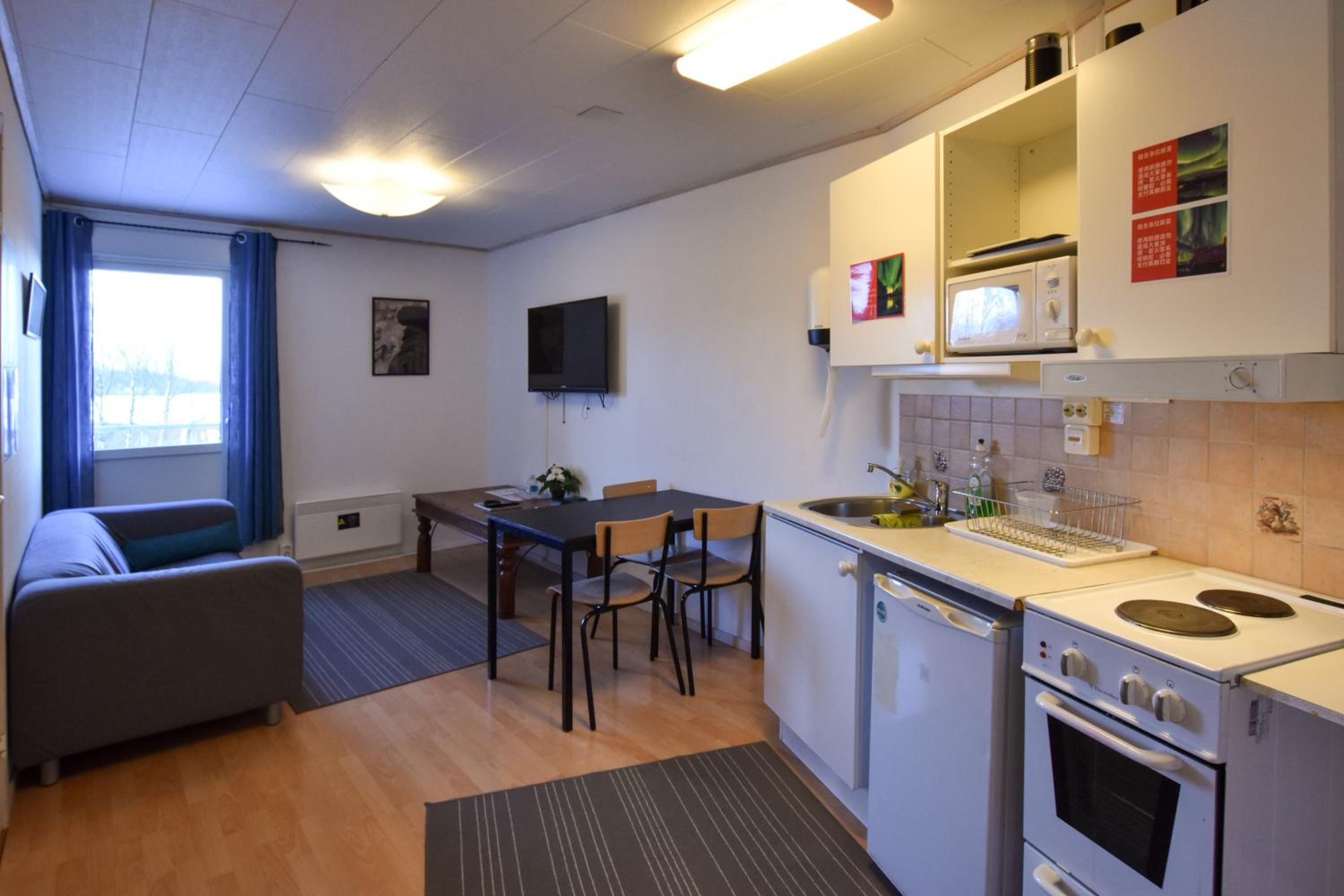 Abisko Guesthouse & Activities