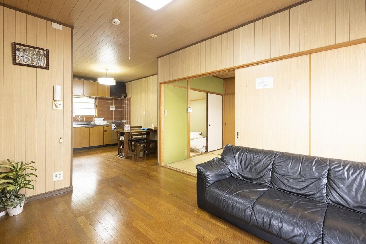 Guest House Shine Bright