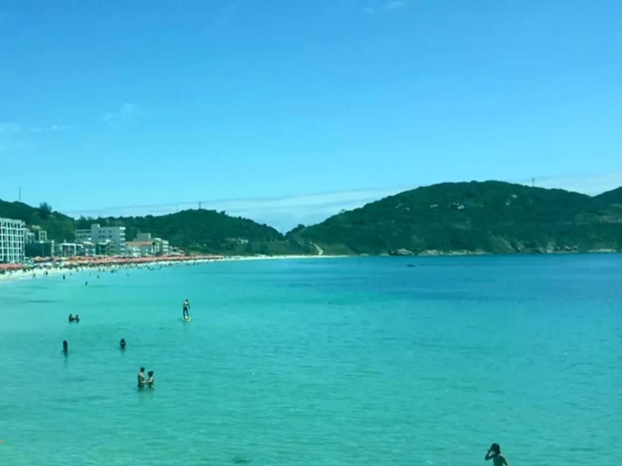 Aconchego no Paraíso