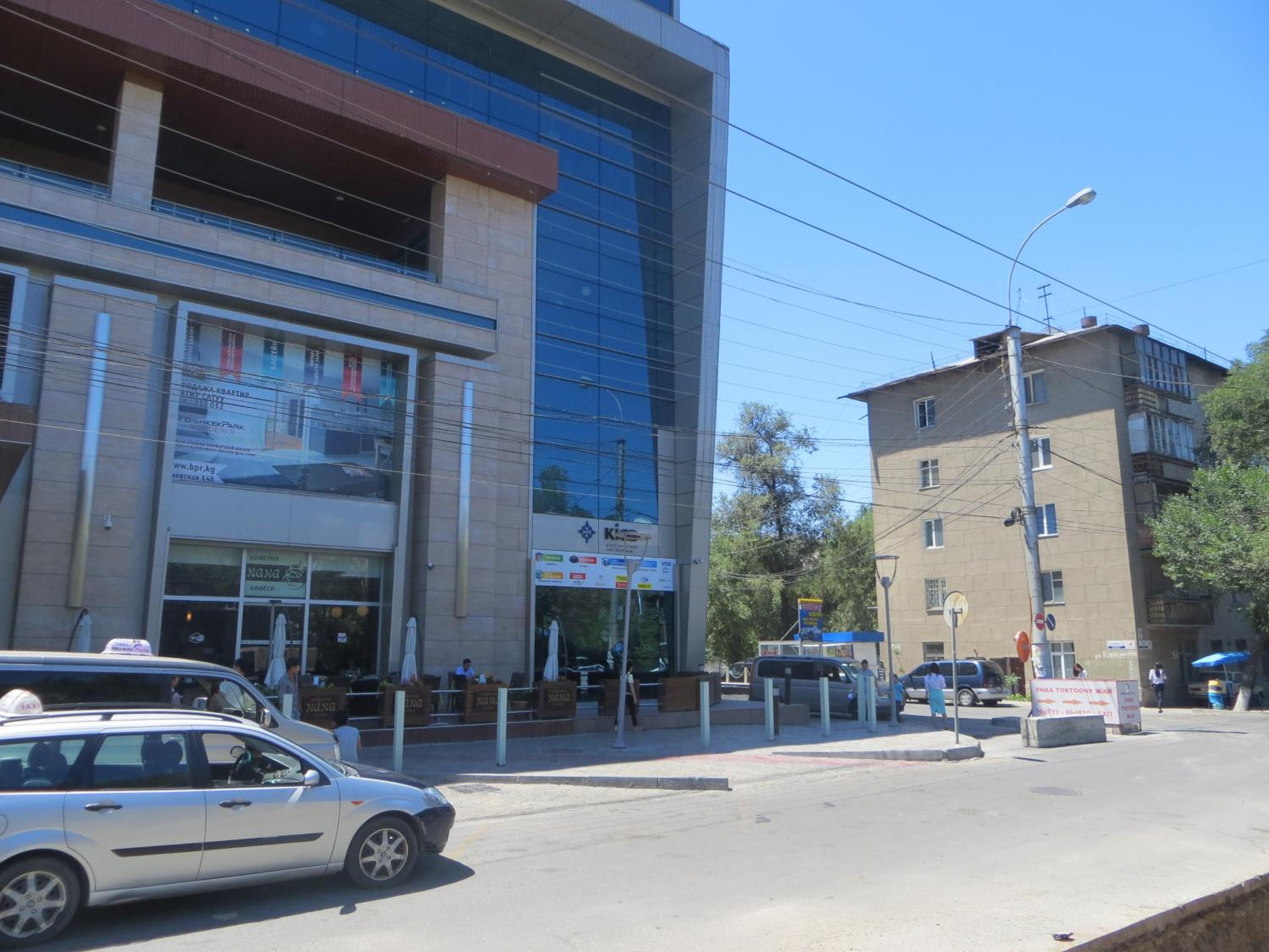 Photo 8