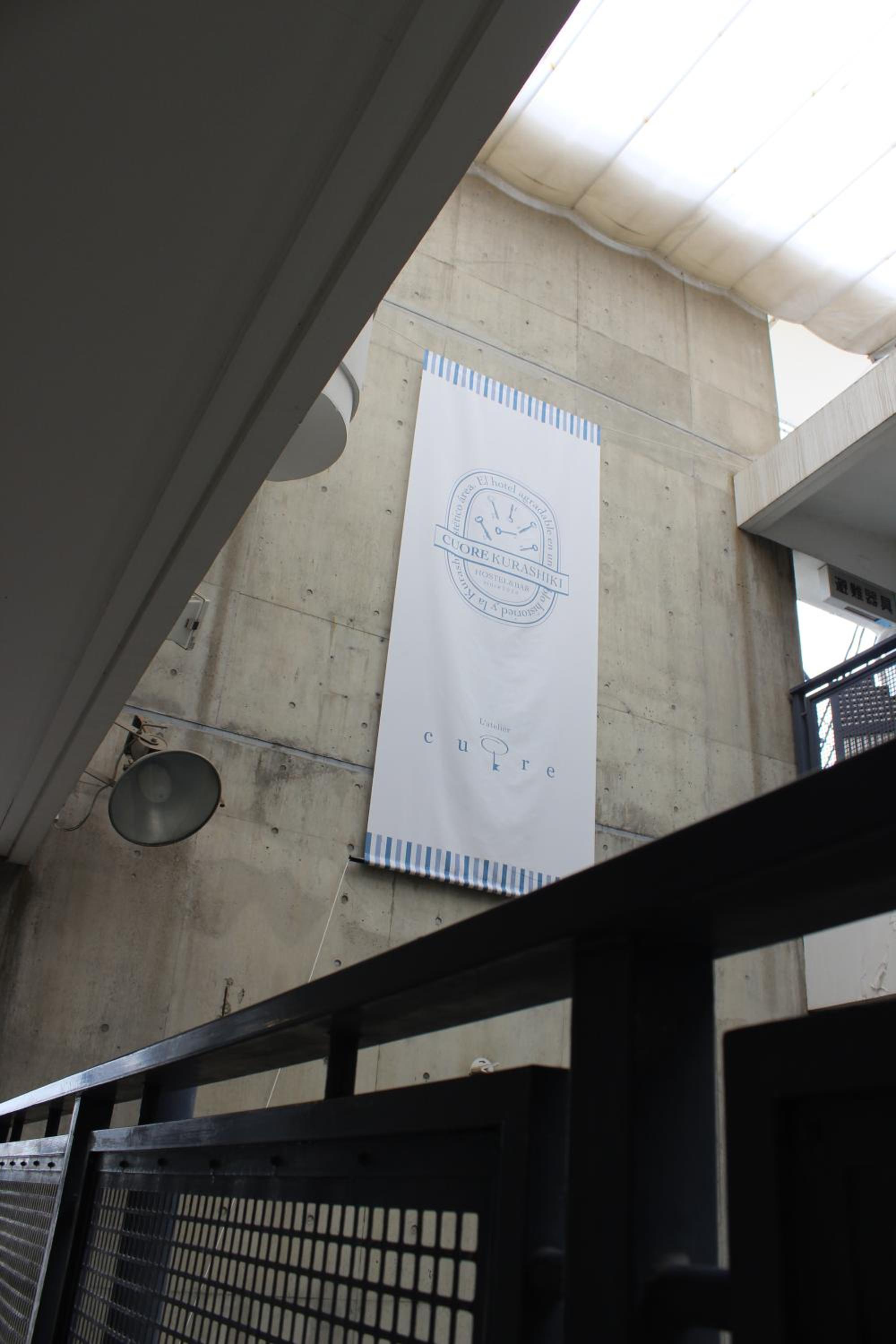 Hostel Cuore Kurashiki