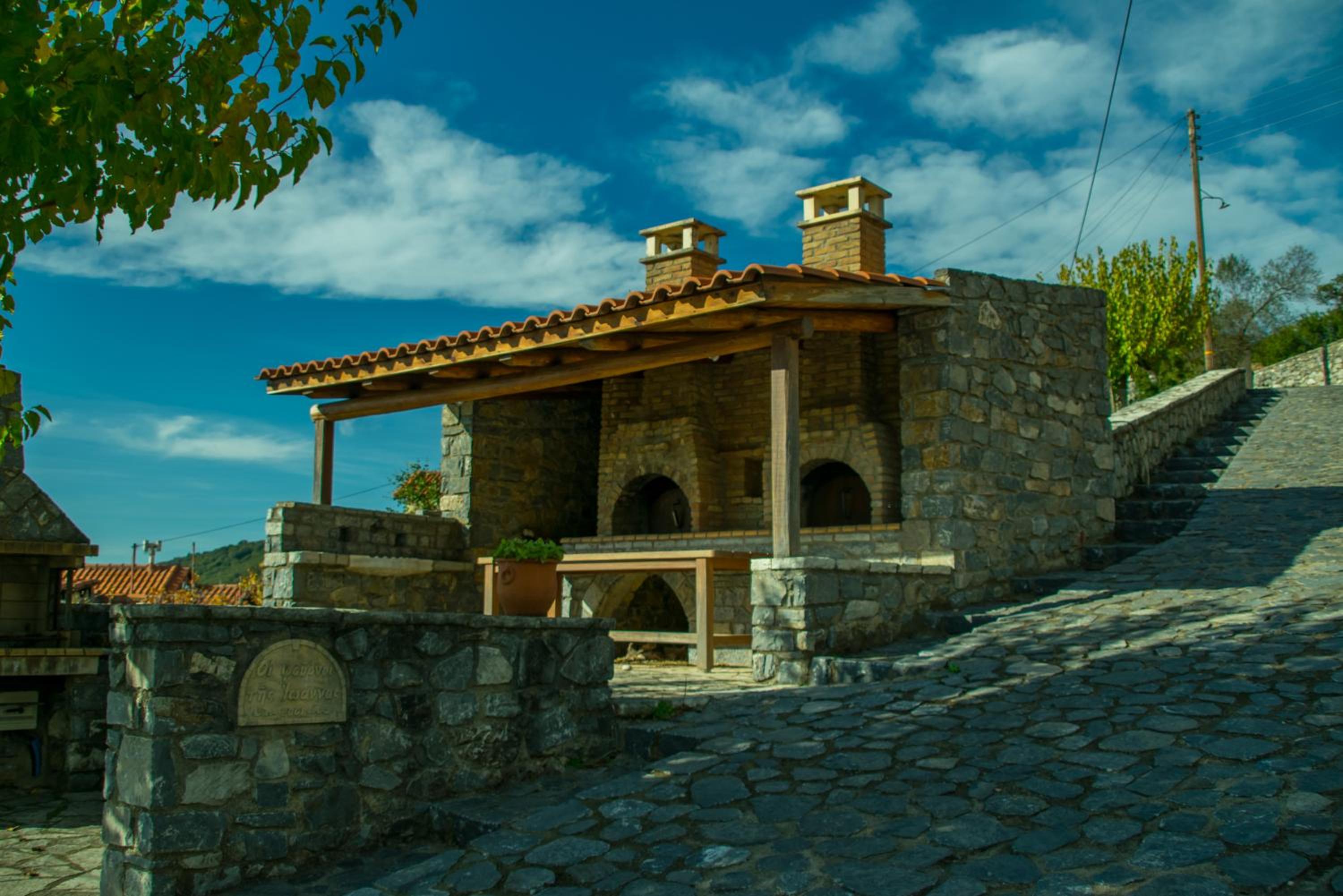Photo 25