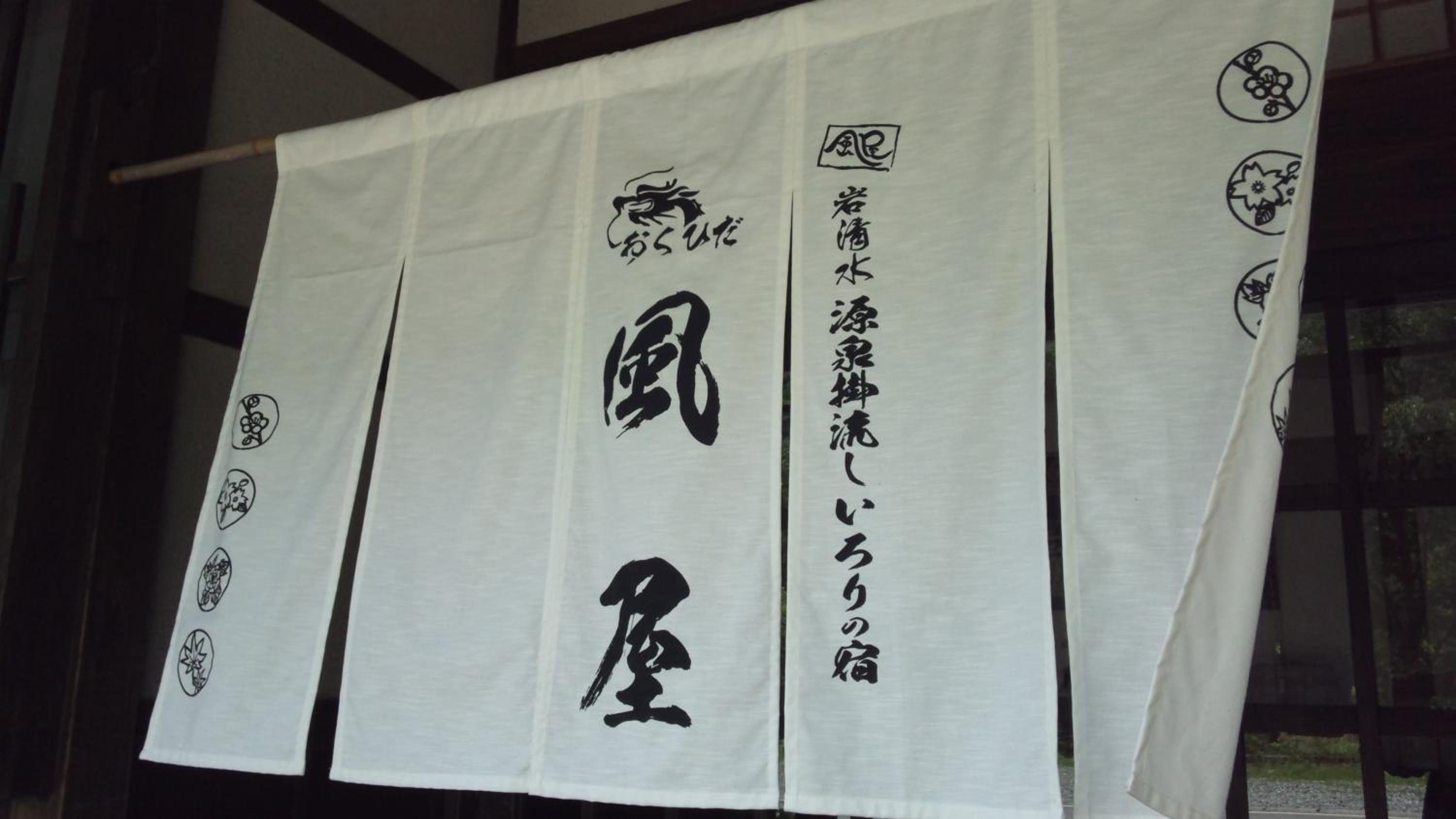 Photo 46