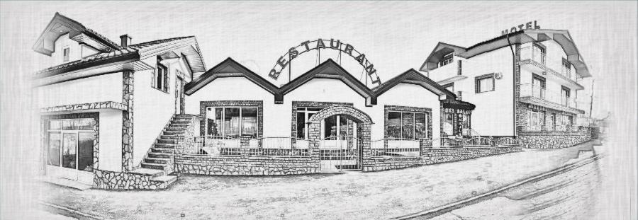 MOTEL ALADIN view 2