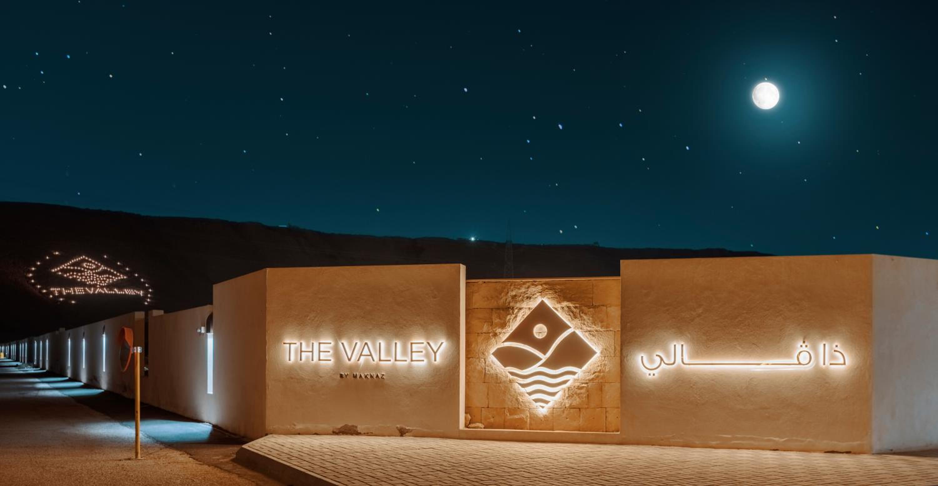 The Valley