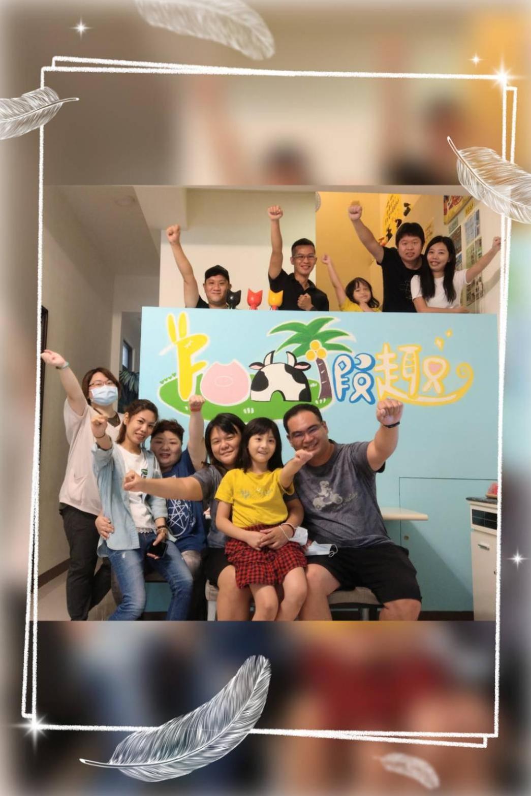 Have FUN villa -KTV BBQ Mahjong