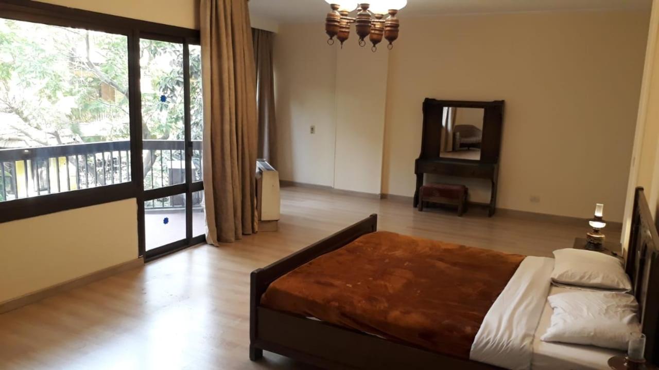 Maadi International Center Apartments