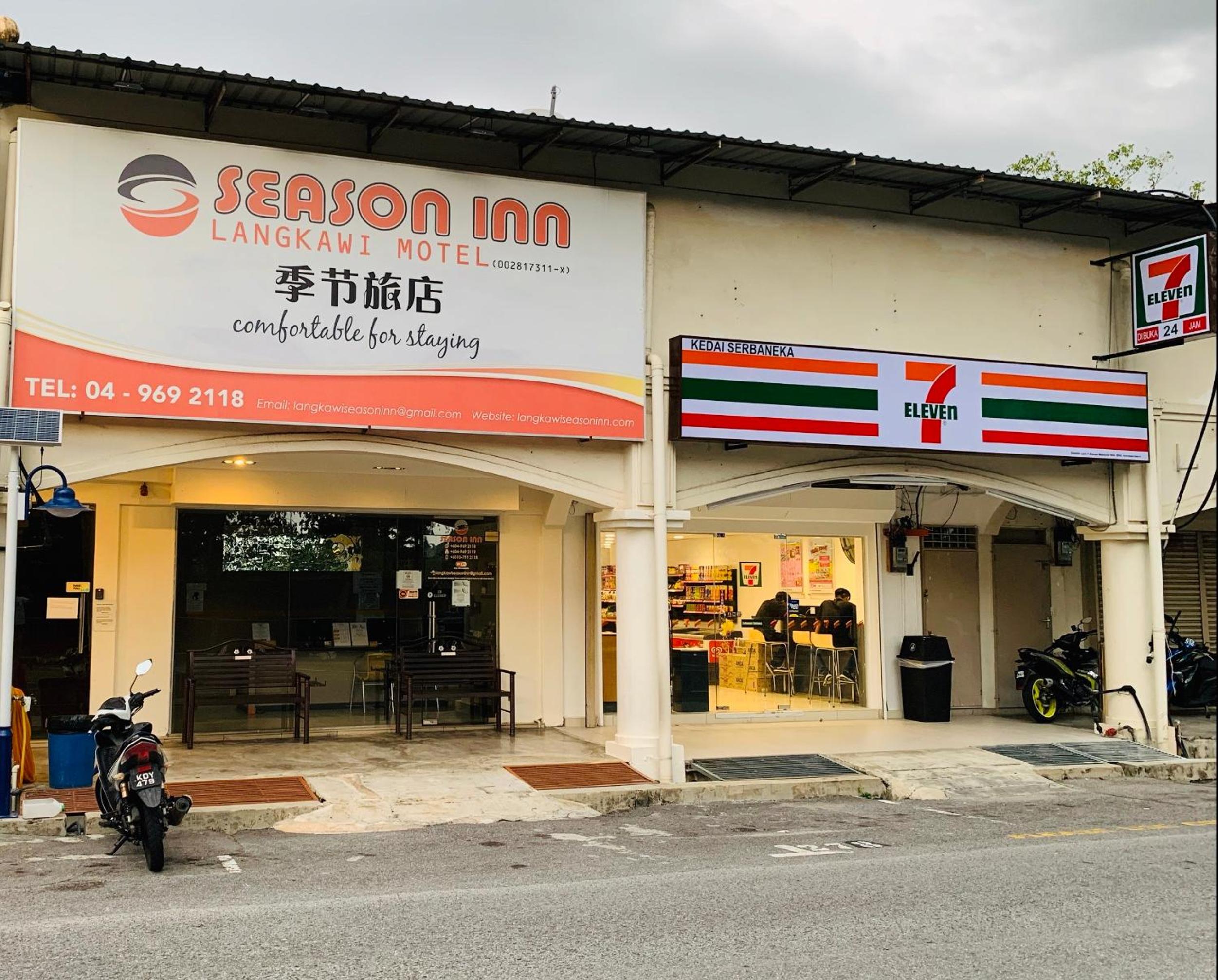 Season Inn Langkawi Motel