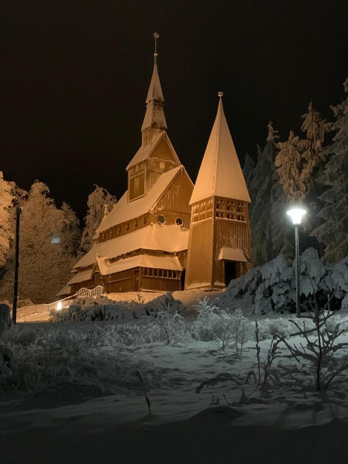 App Sweet Harz Haus am See -Panoramablick