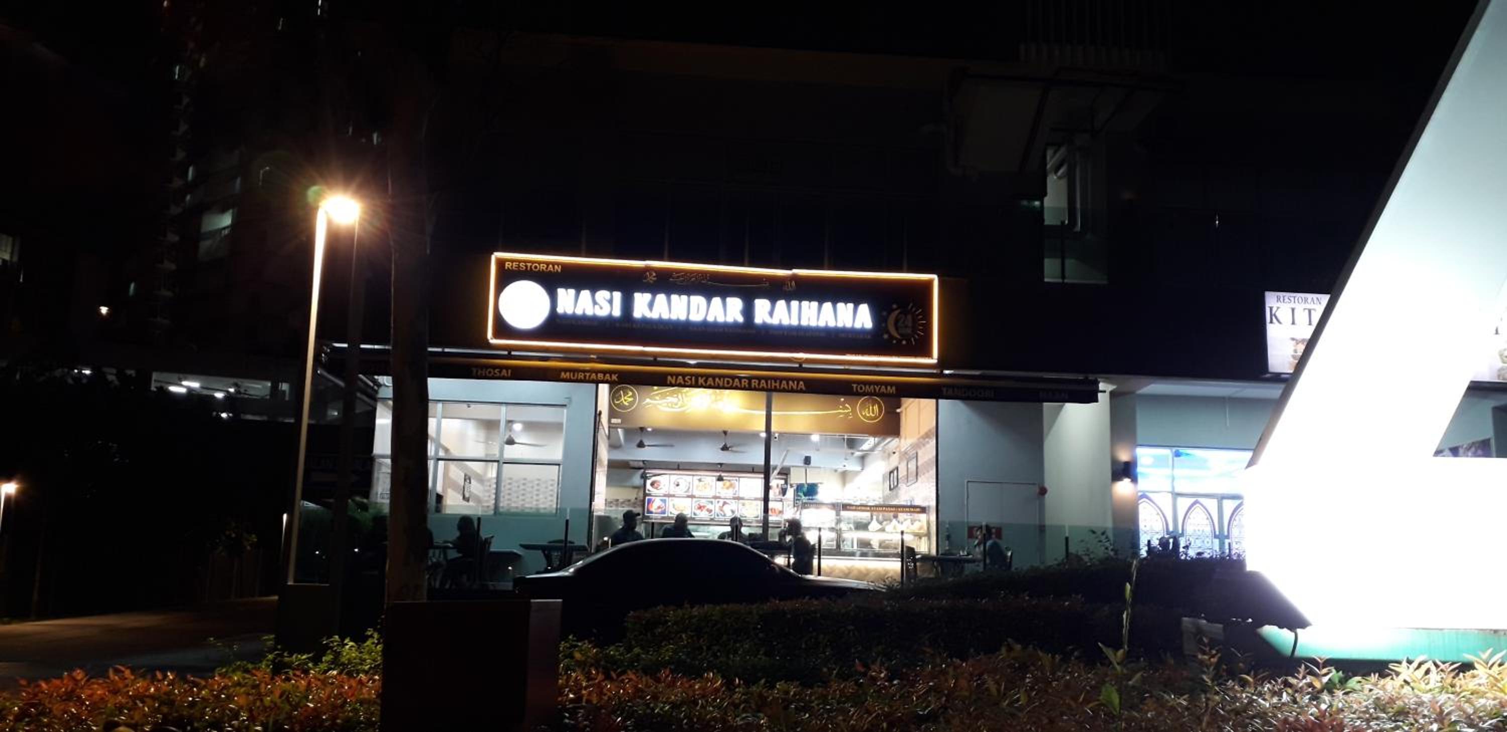 Zizz Angels ikhwan homestay damansara petaling jaya