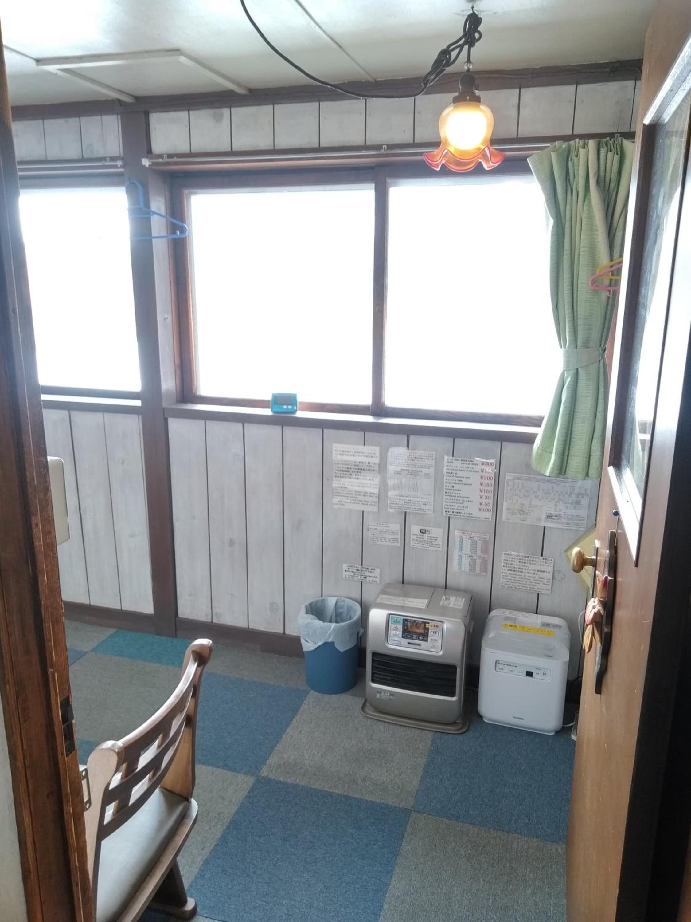 Hirafu Station Guesthouse - Ekinoyado Hirafu