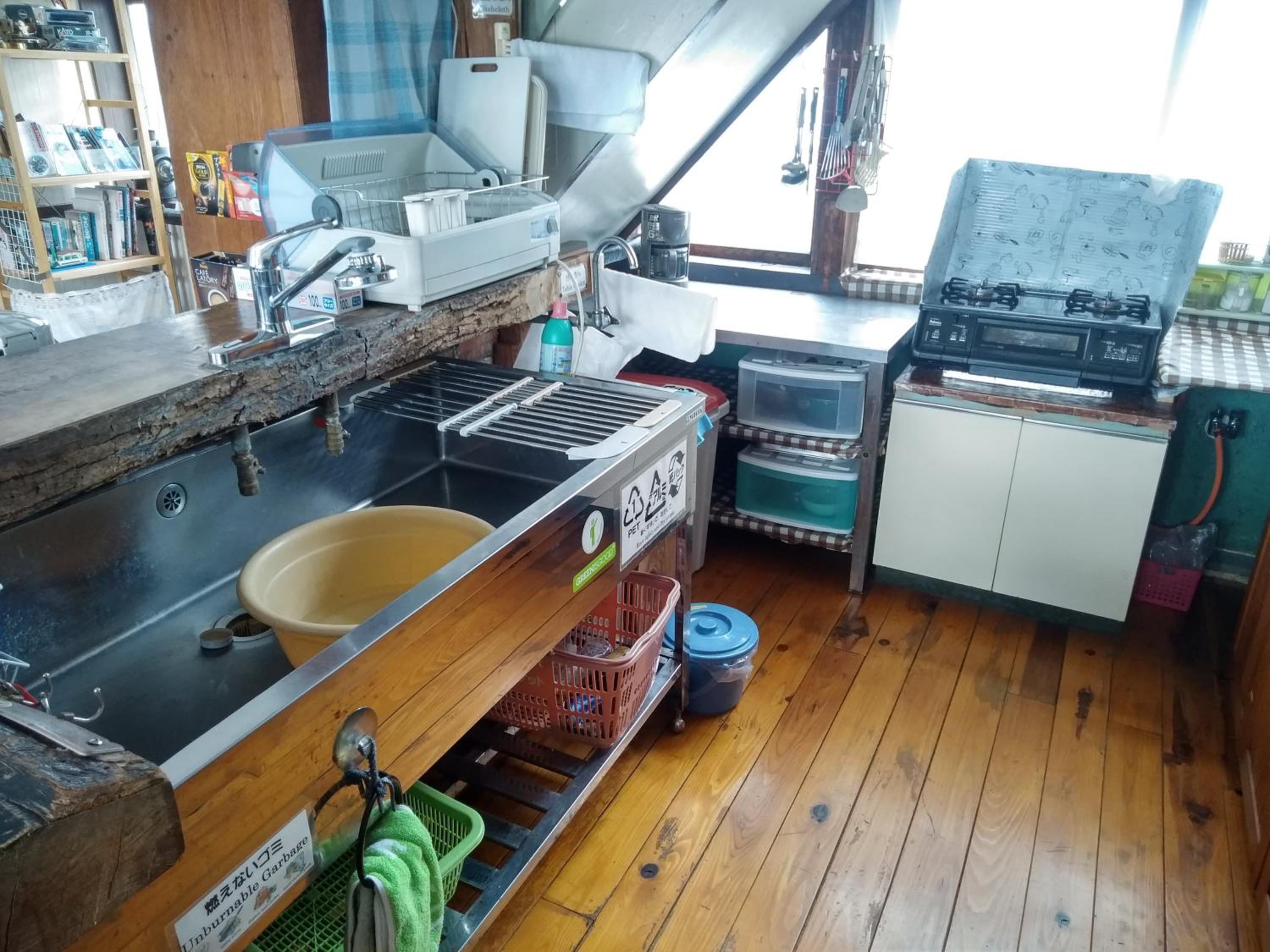 Hirafu Station Guesthouse - Ekinoyado Hirafu