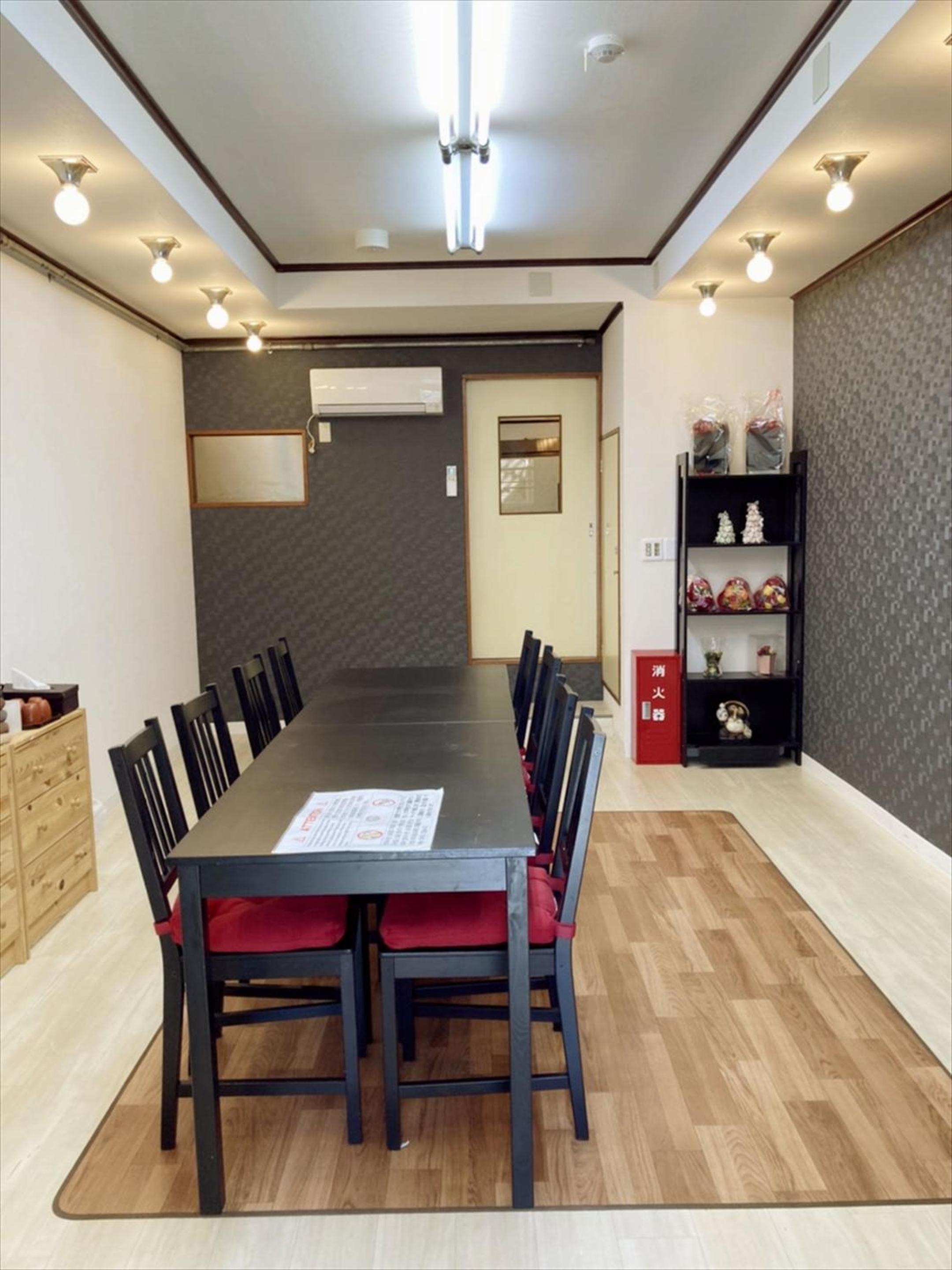 meeting & event spaces