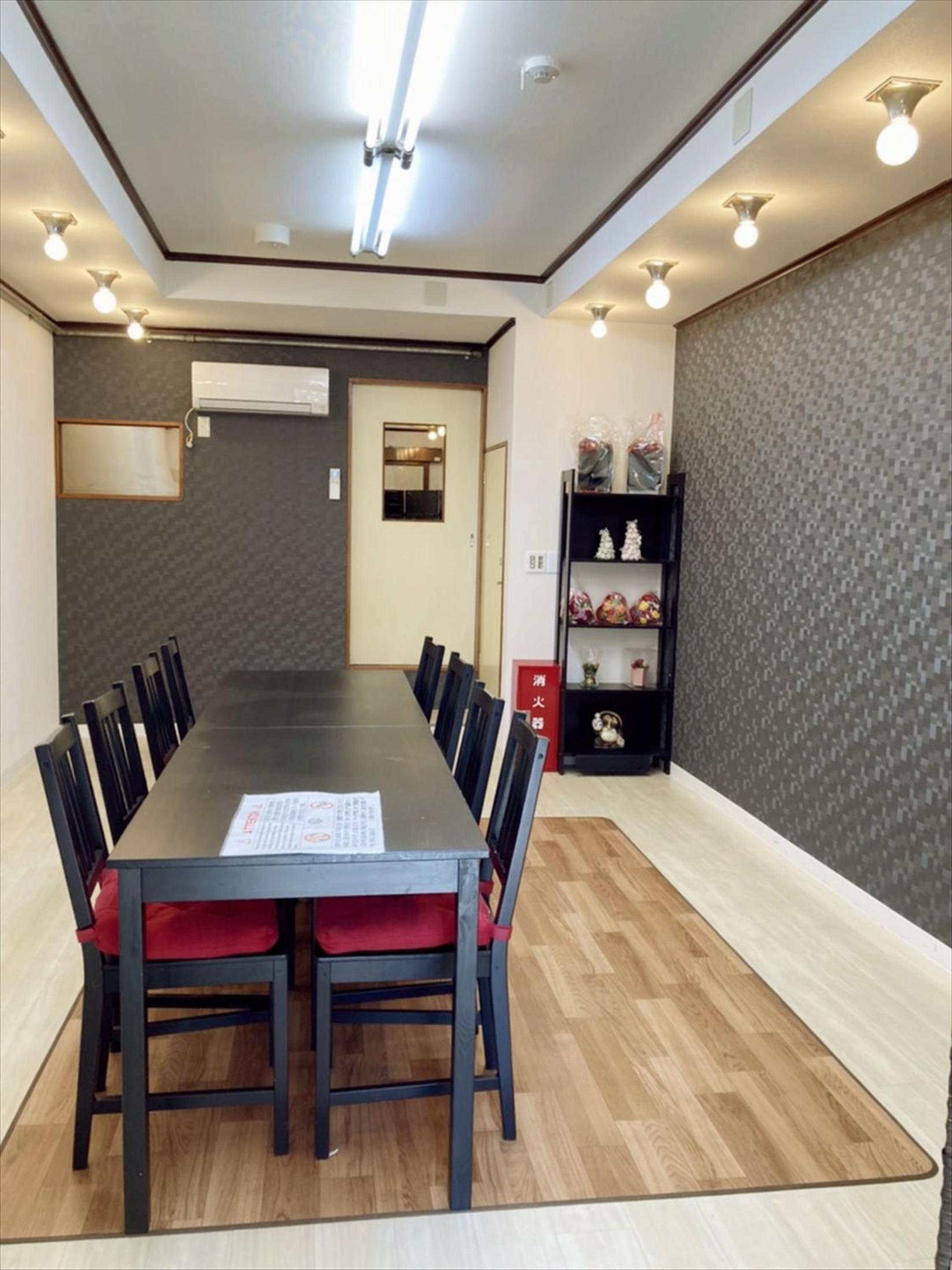 meeting & event spaces